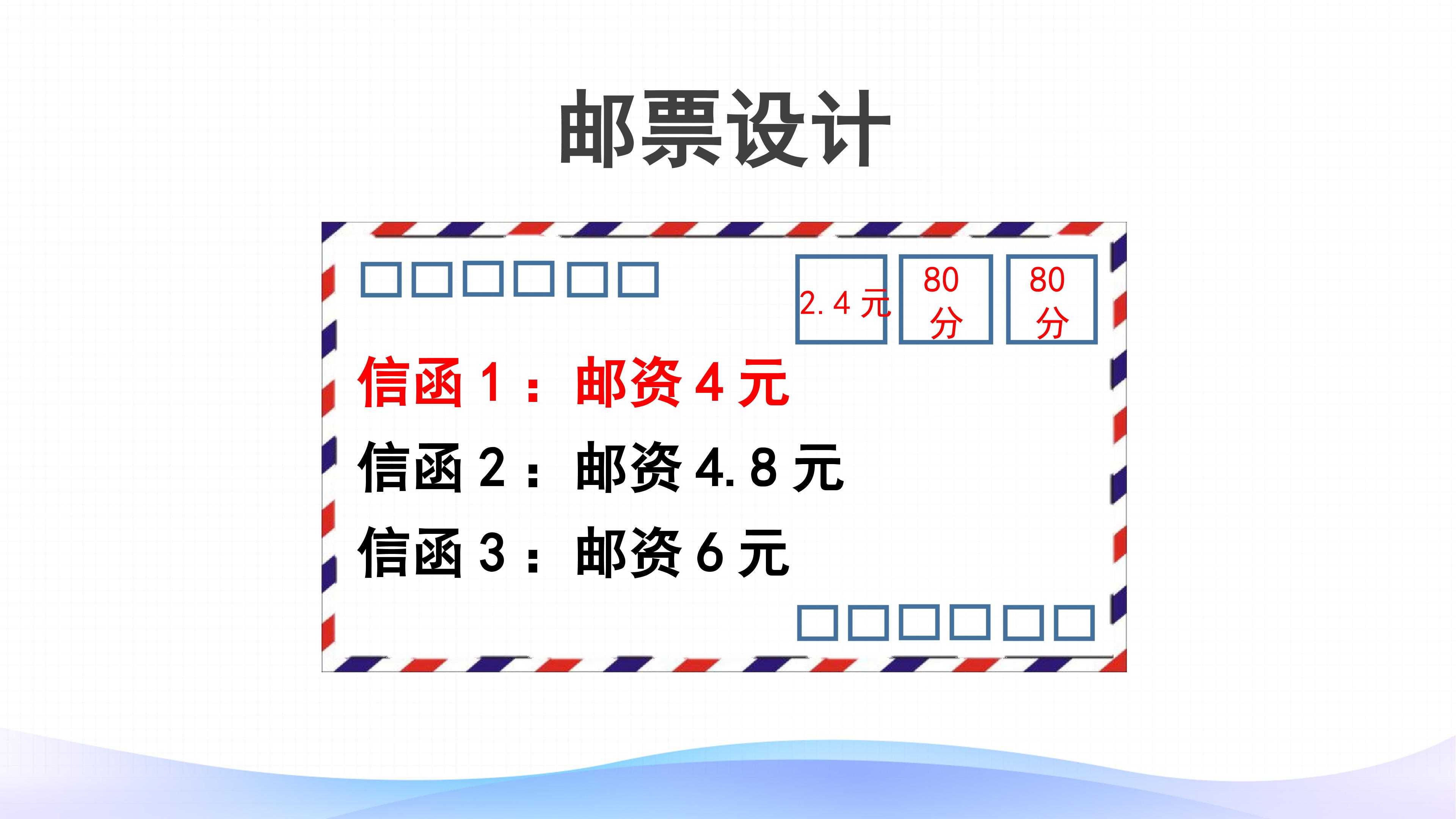 84.jpg