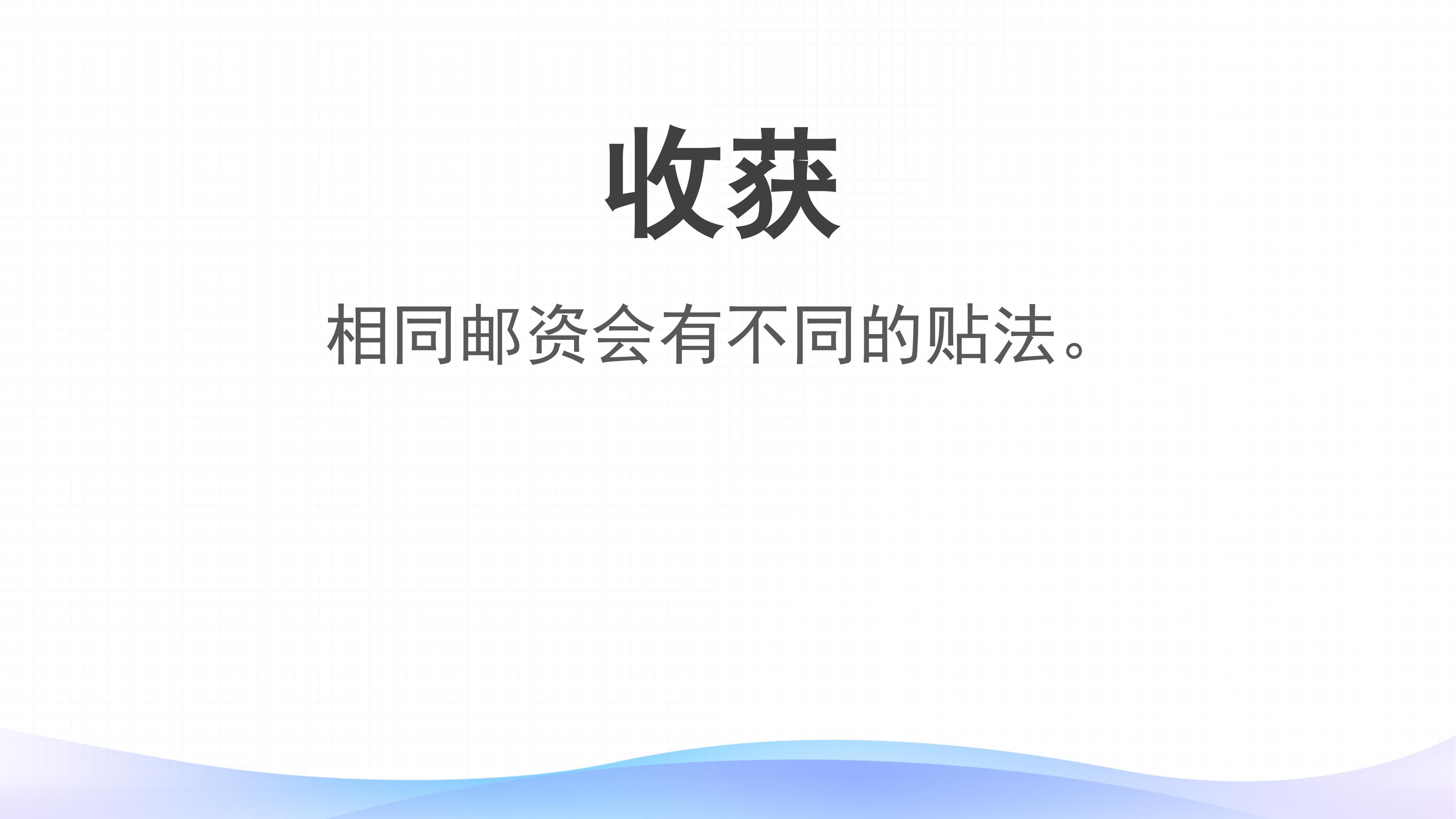 89.jpg