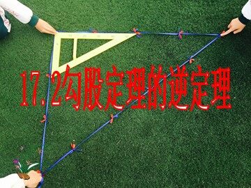 阅读与思考   费马大定理