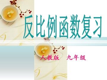 小结