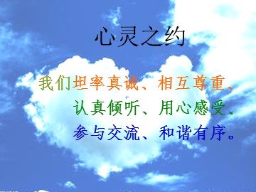 1 情绪的“静”与“乱”