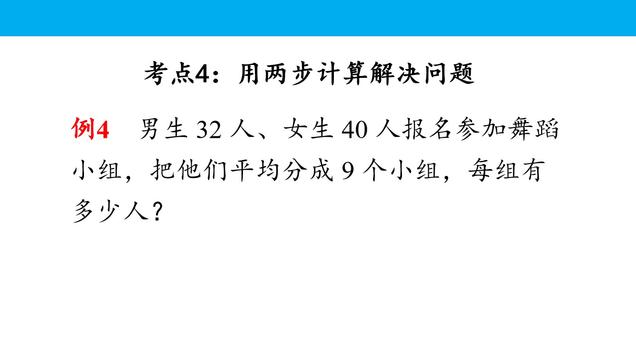42.jpg