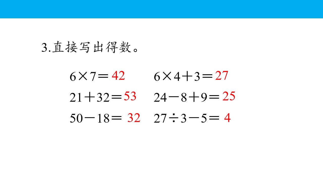 47.jpg