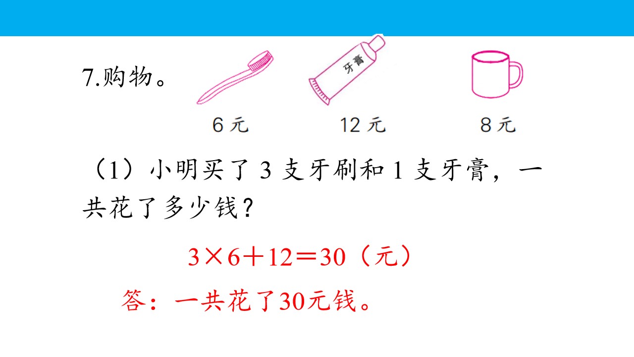 51.jpg
