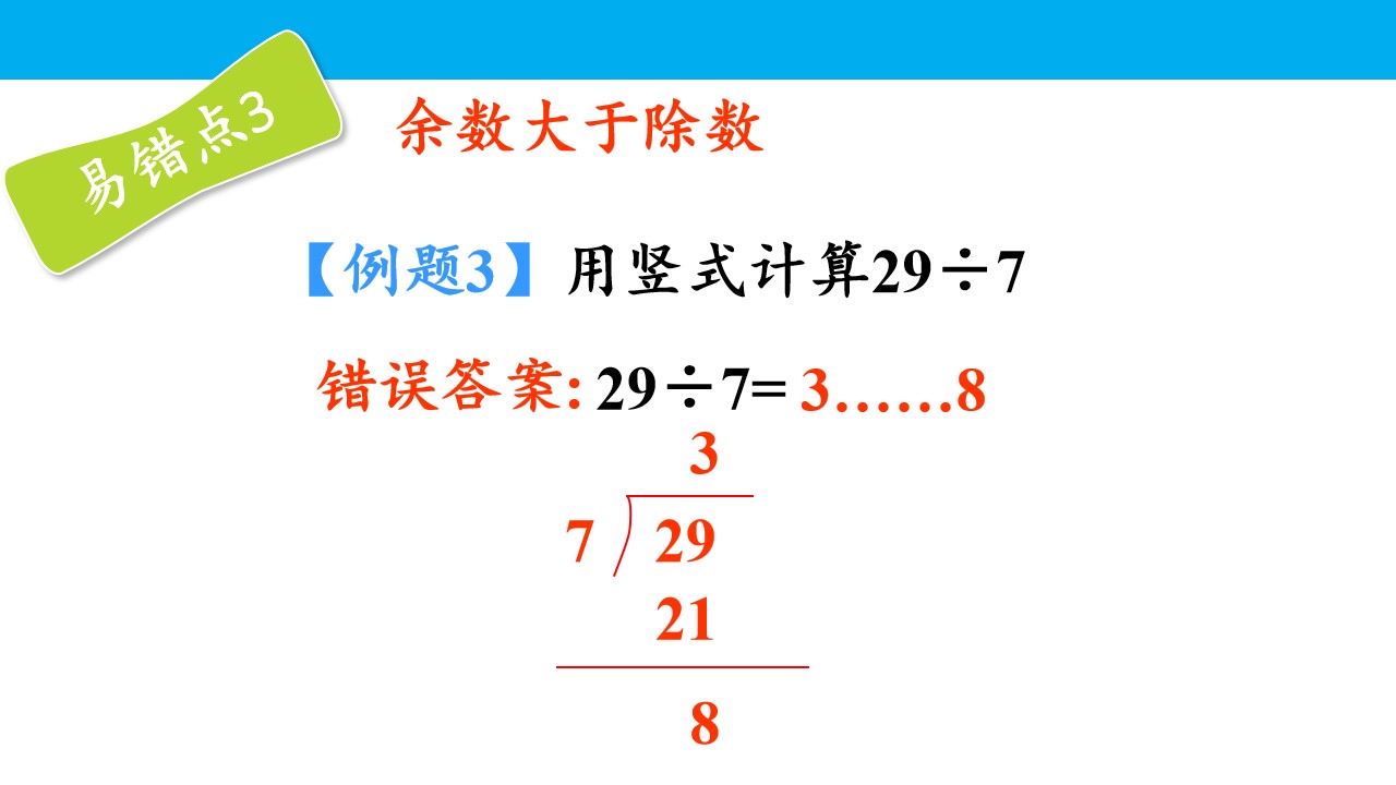 63.jpg