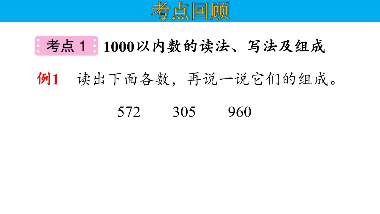 77.jpg