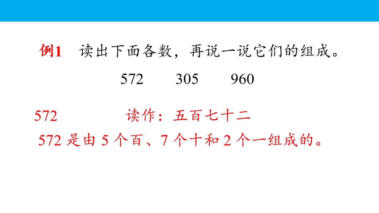 79.jpg