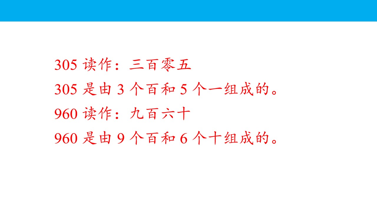 80.jpg