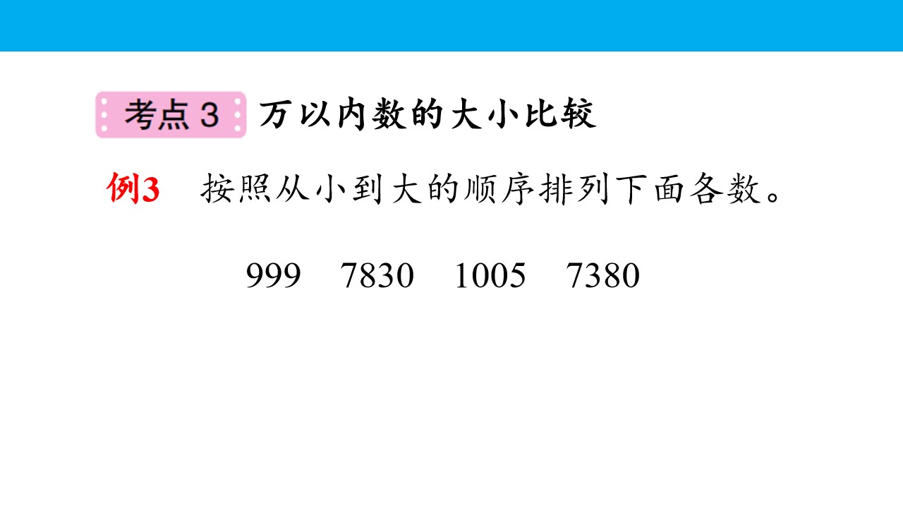 83.jpg
