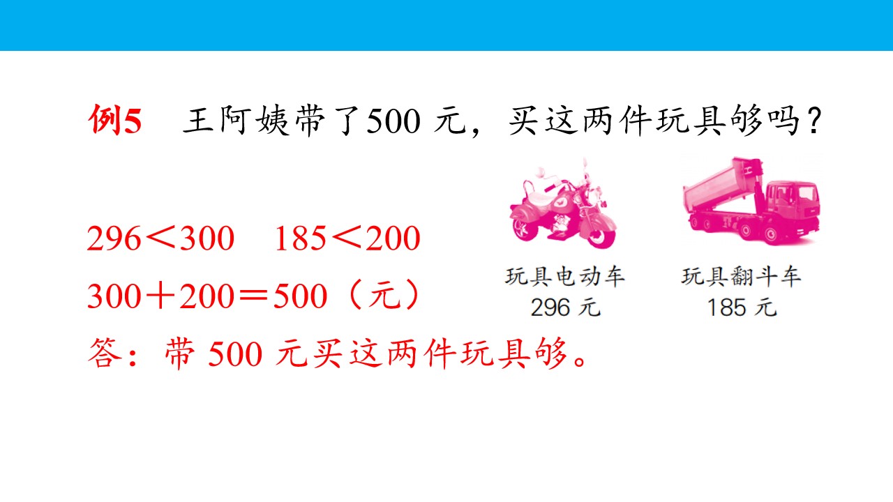 91.jpg