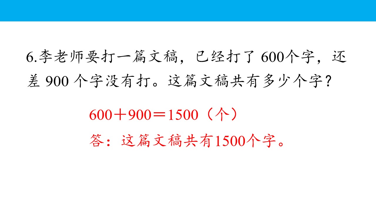 97.jpg