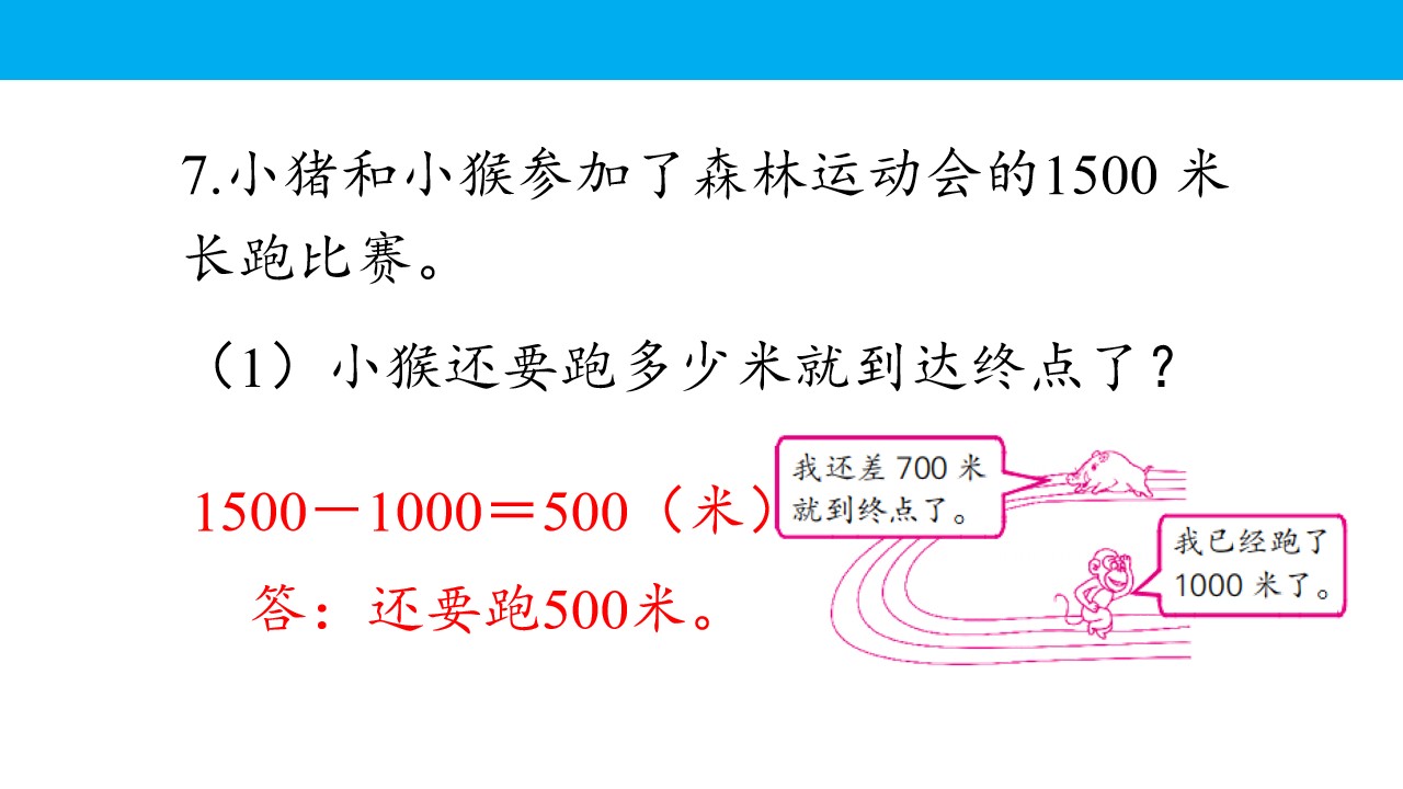 98.jpg