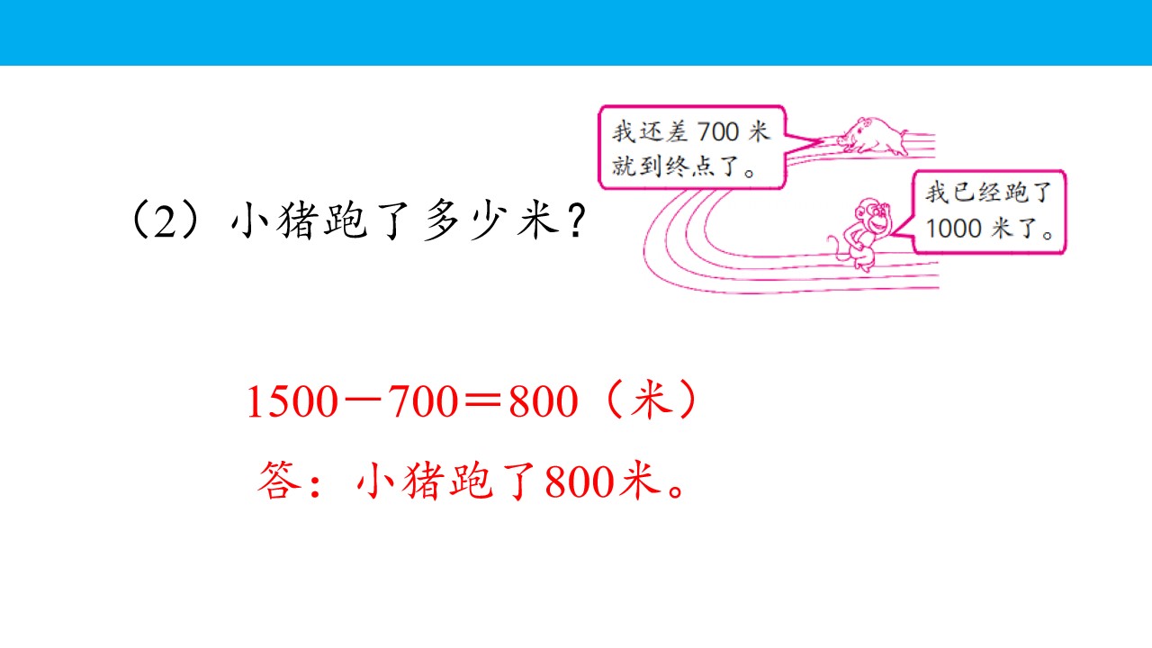 99.jpg