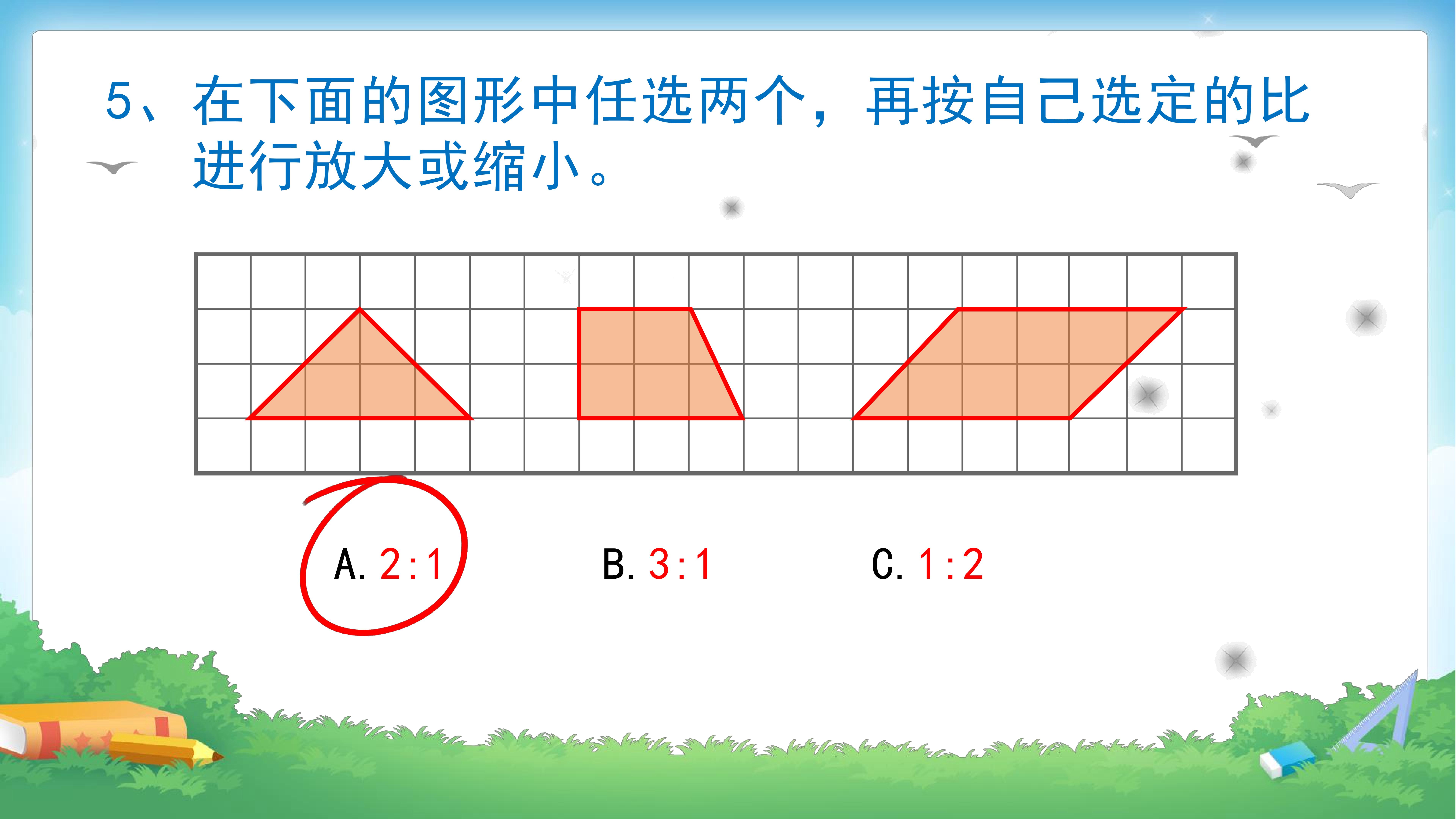 59.jpg