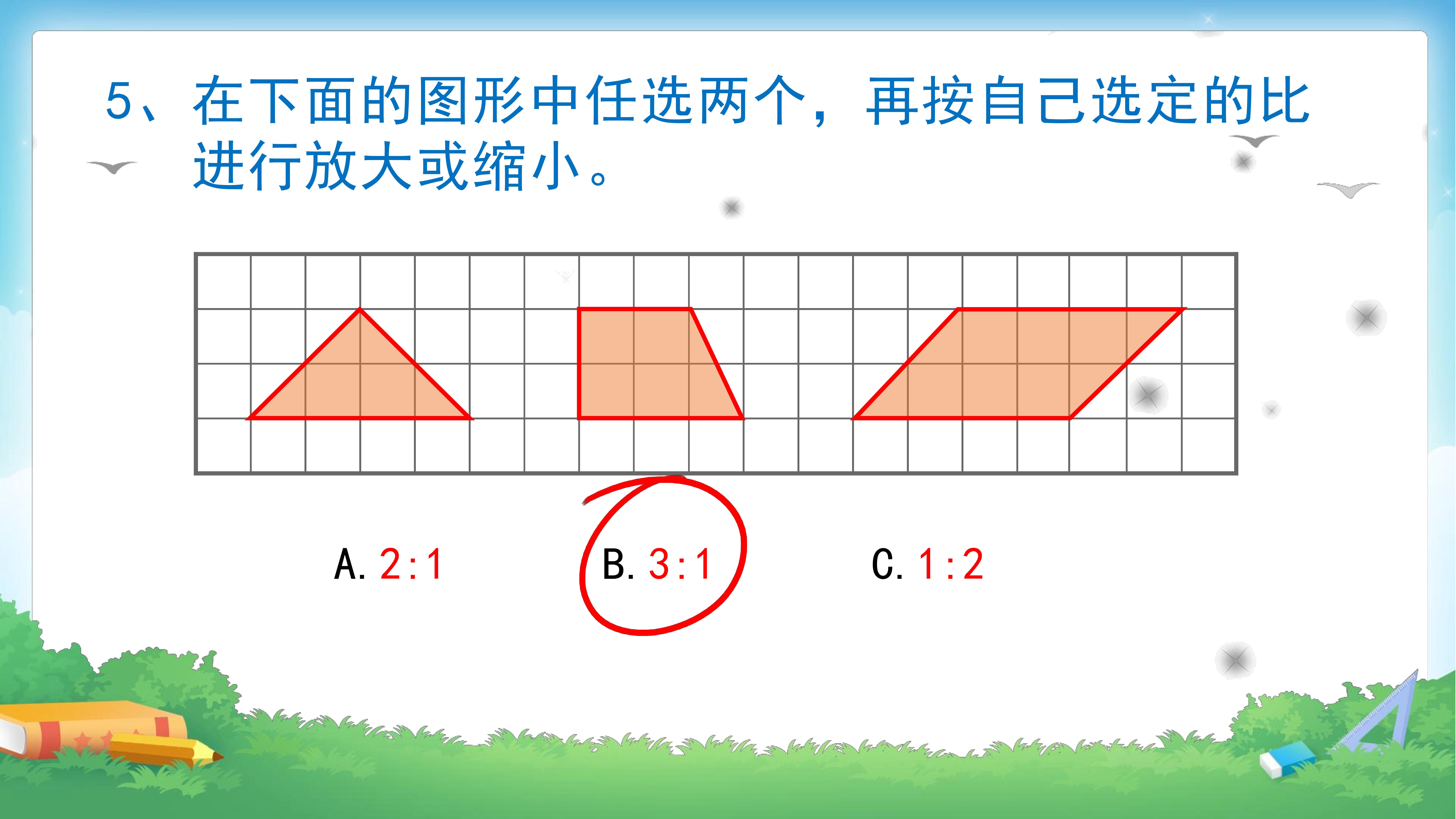 62.jpg
