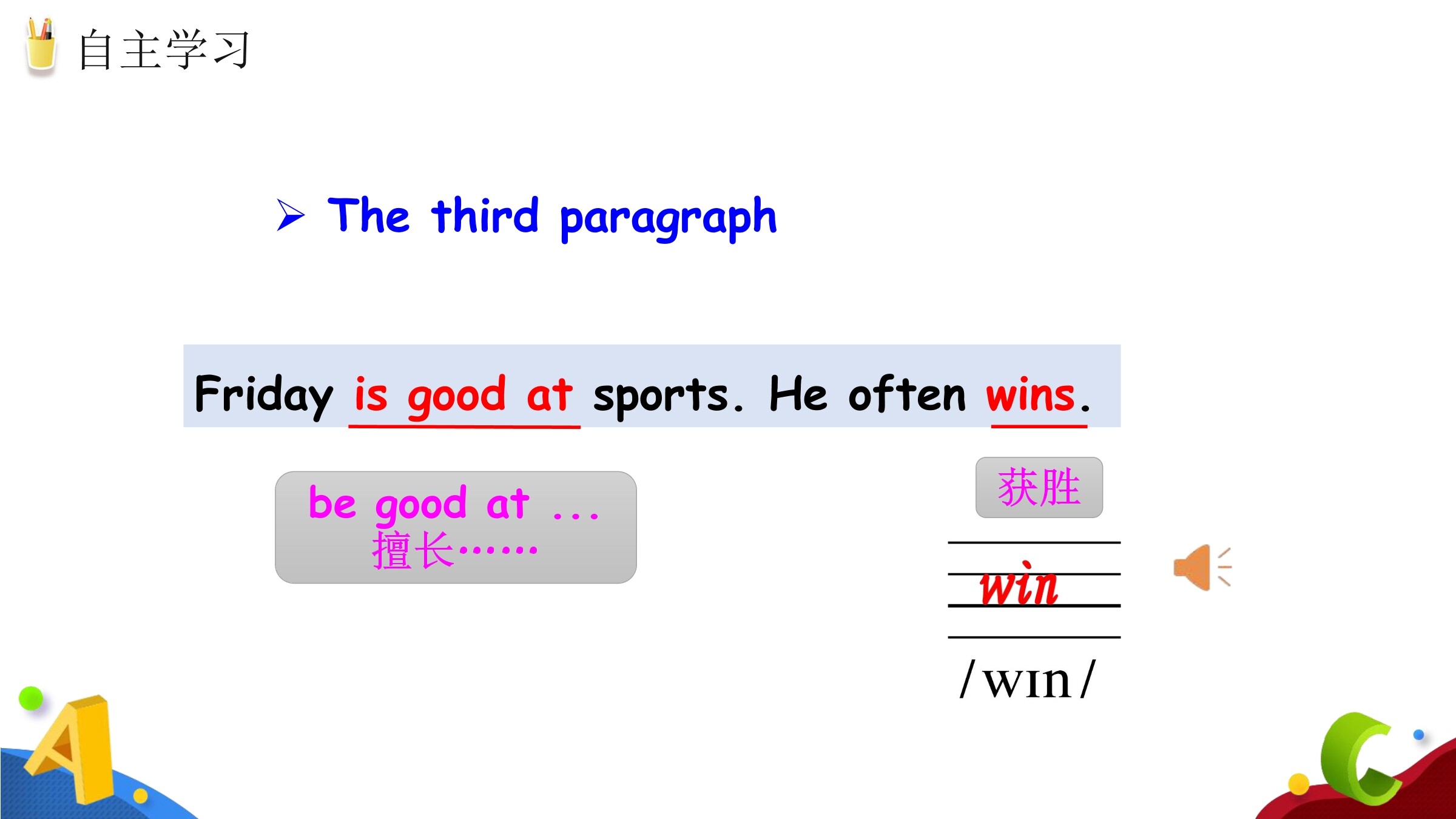 39