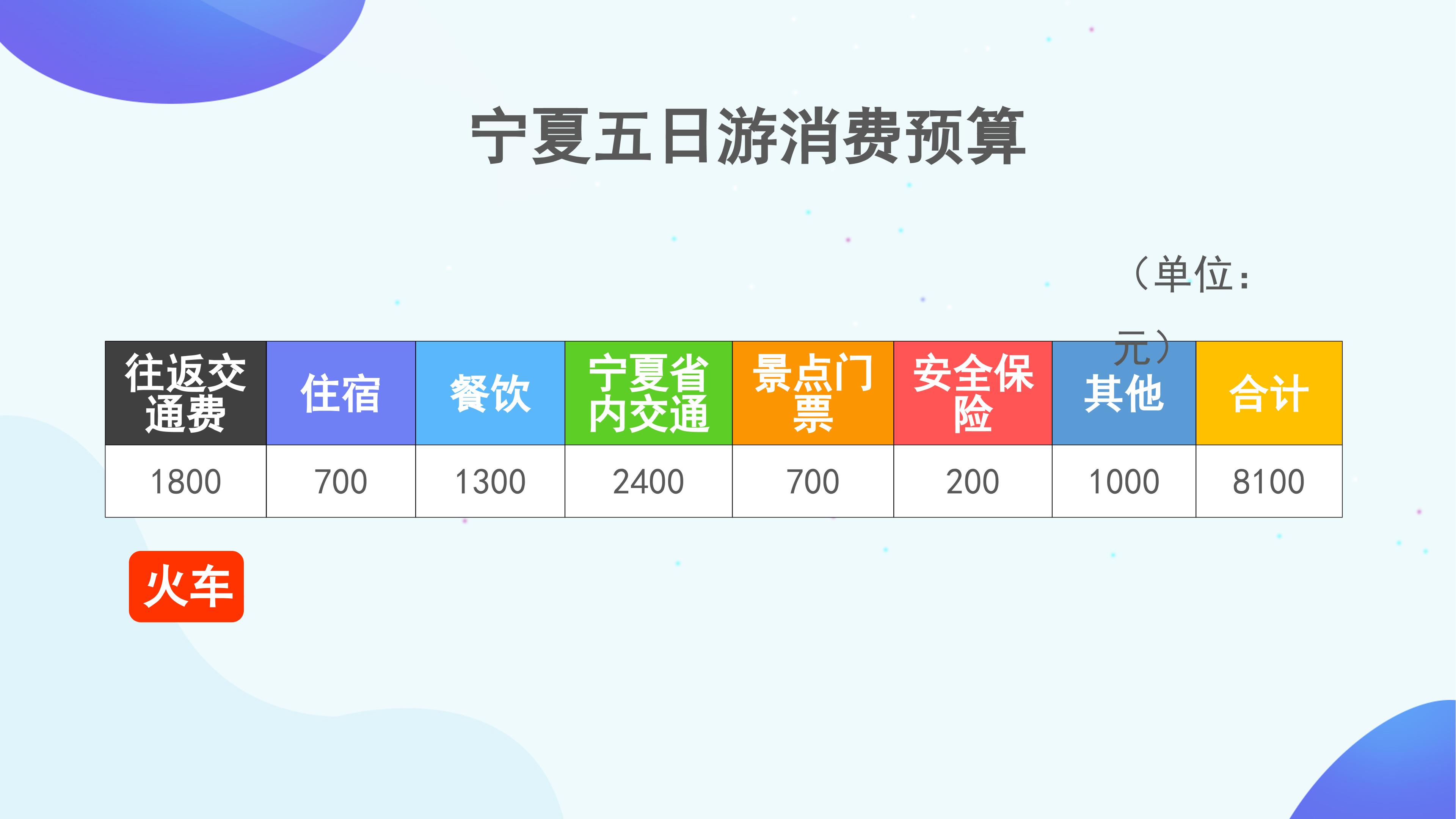 103.jpg