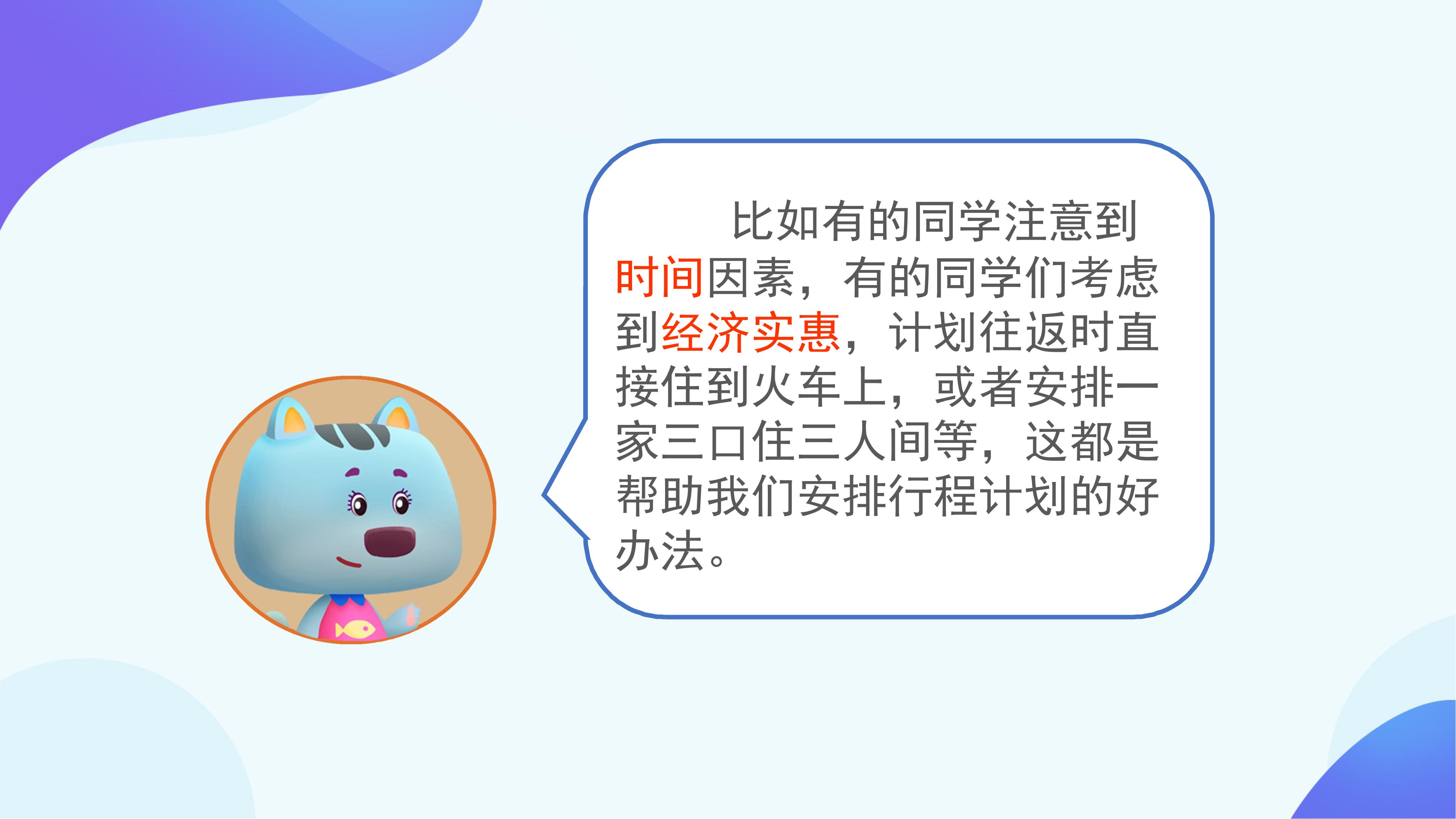 91.jpg