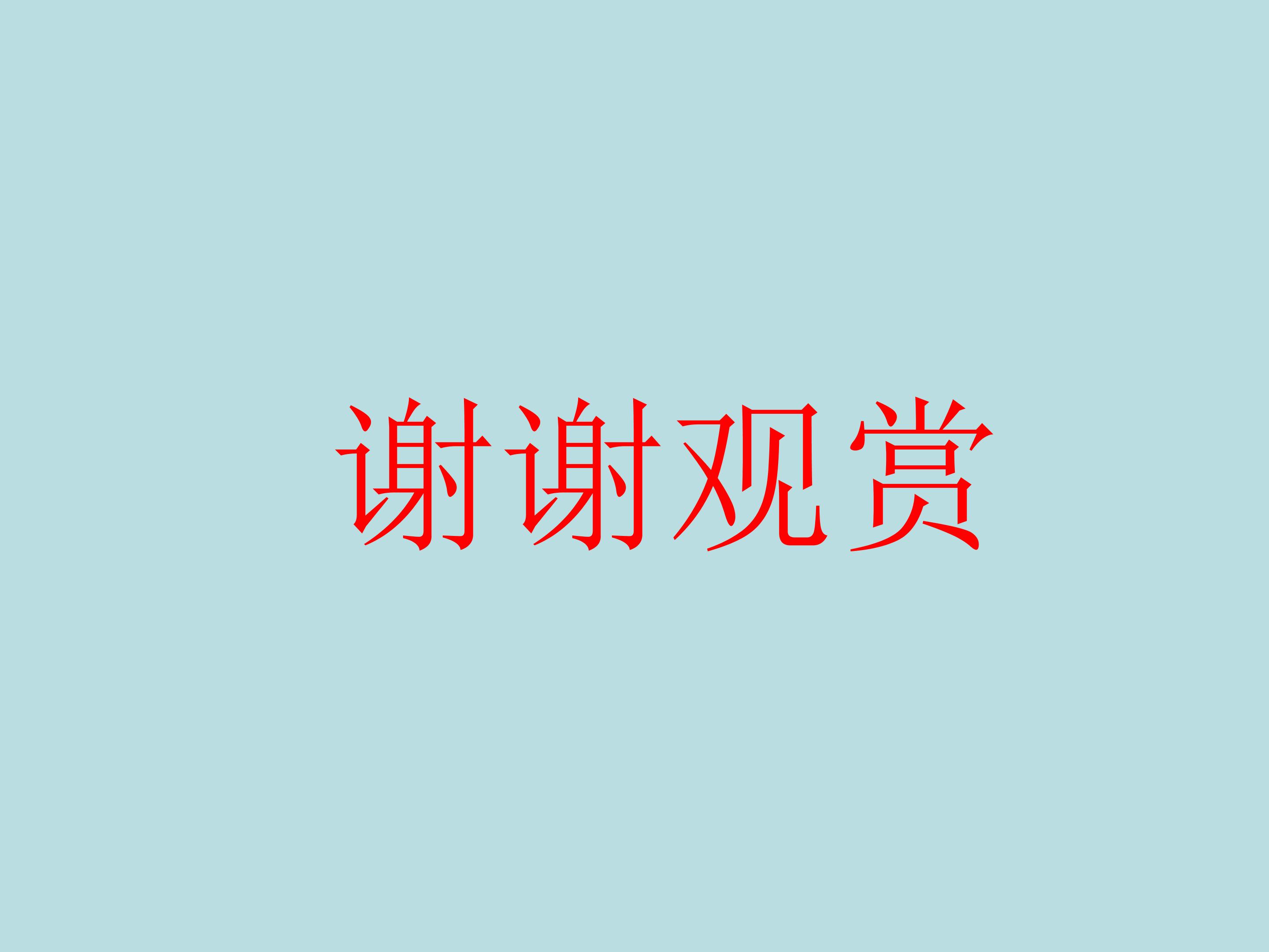 17.jpg