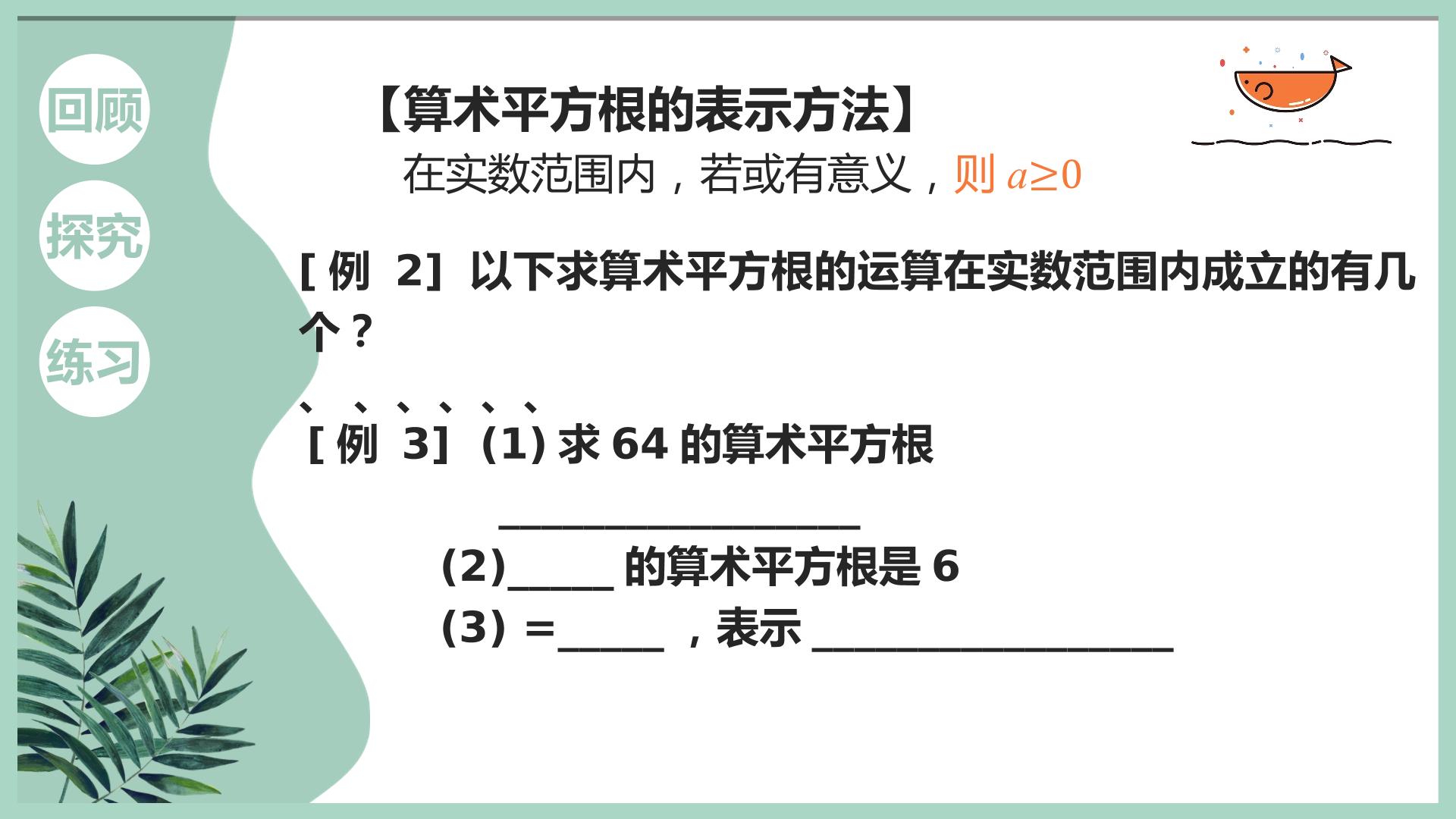 26.jpg