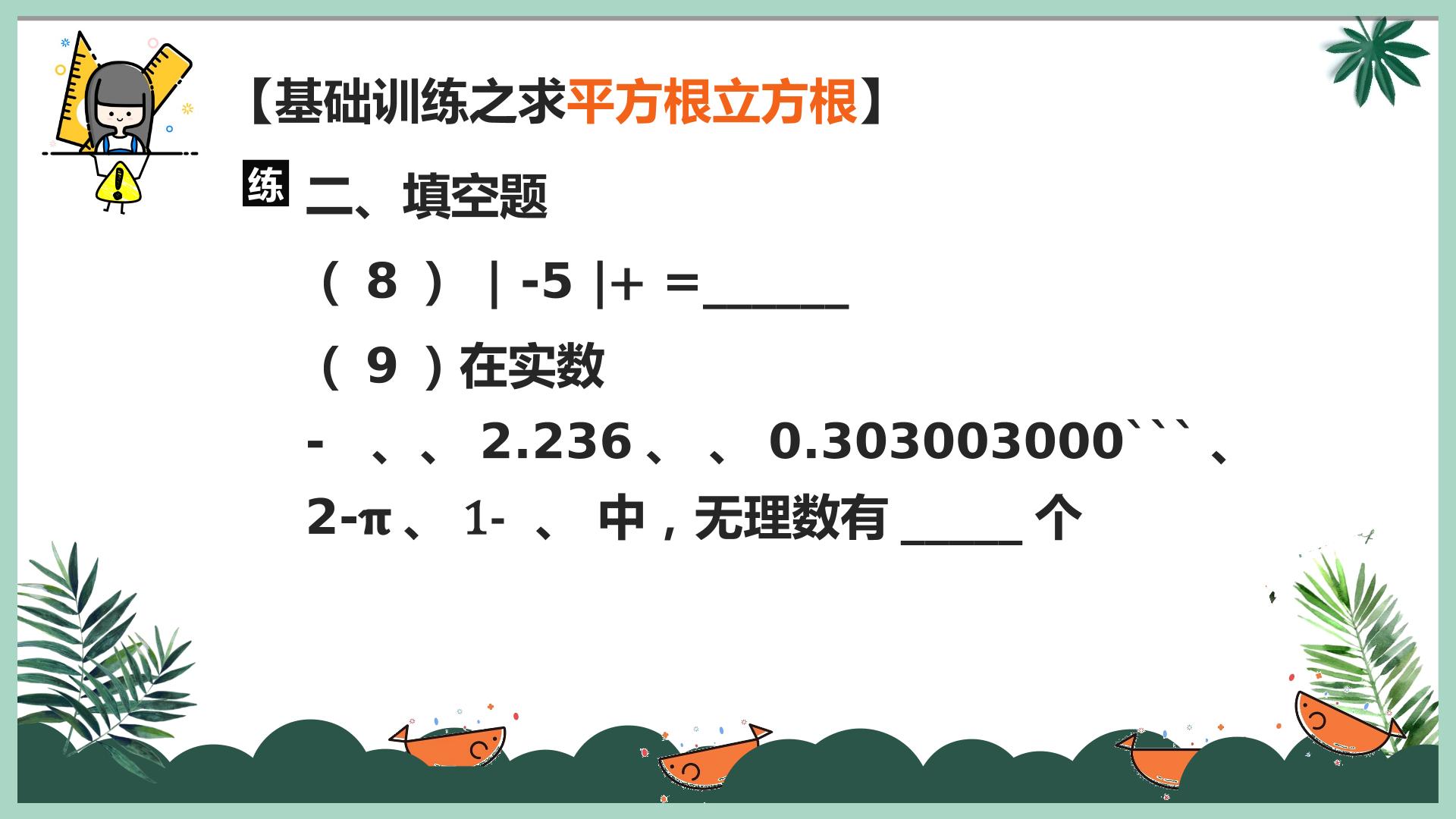 56.jpg