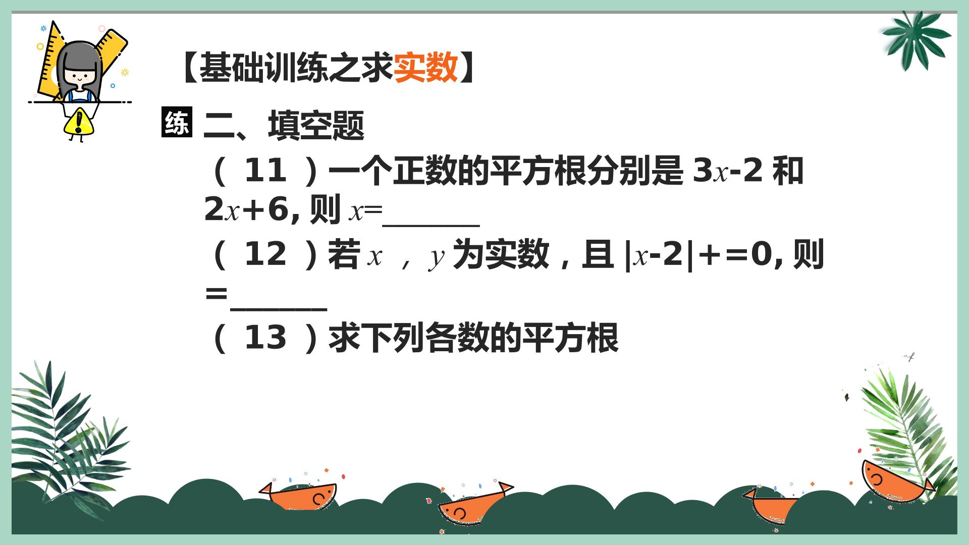 58.jpg