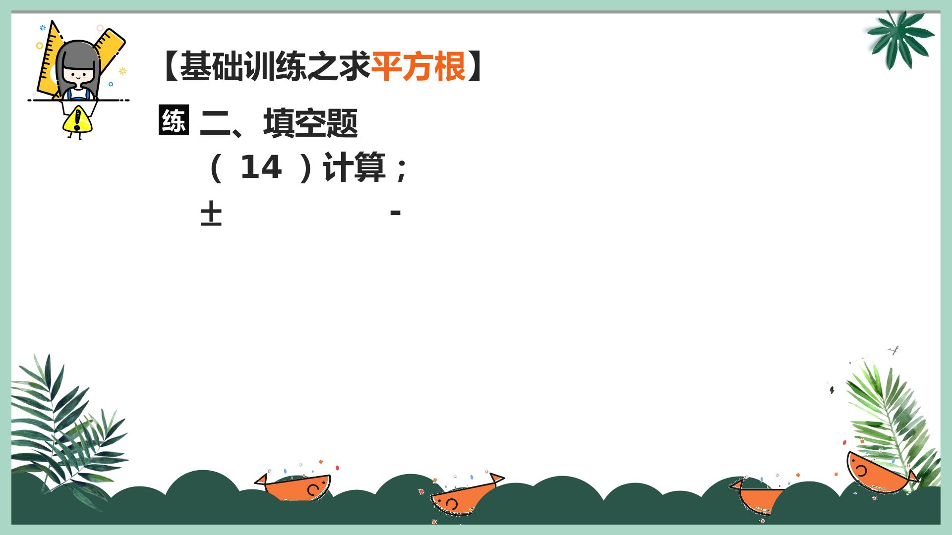 59.jpg