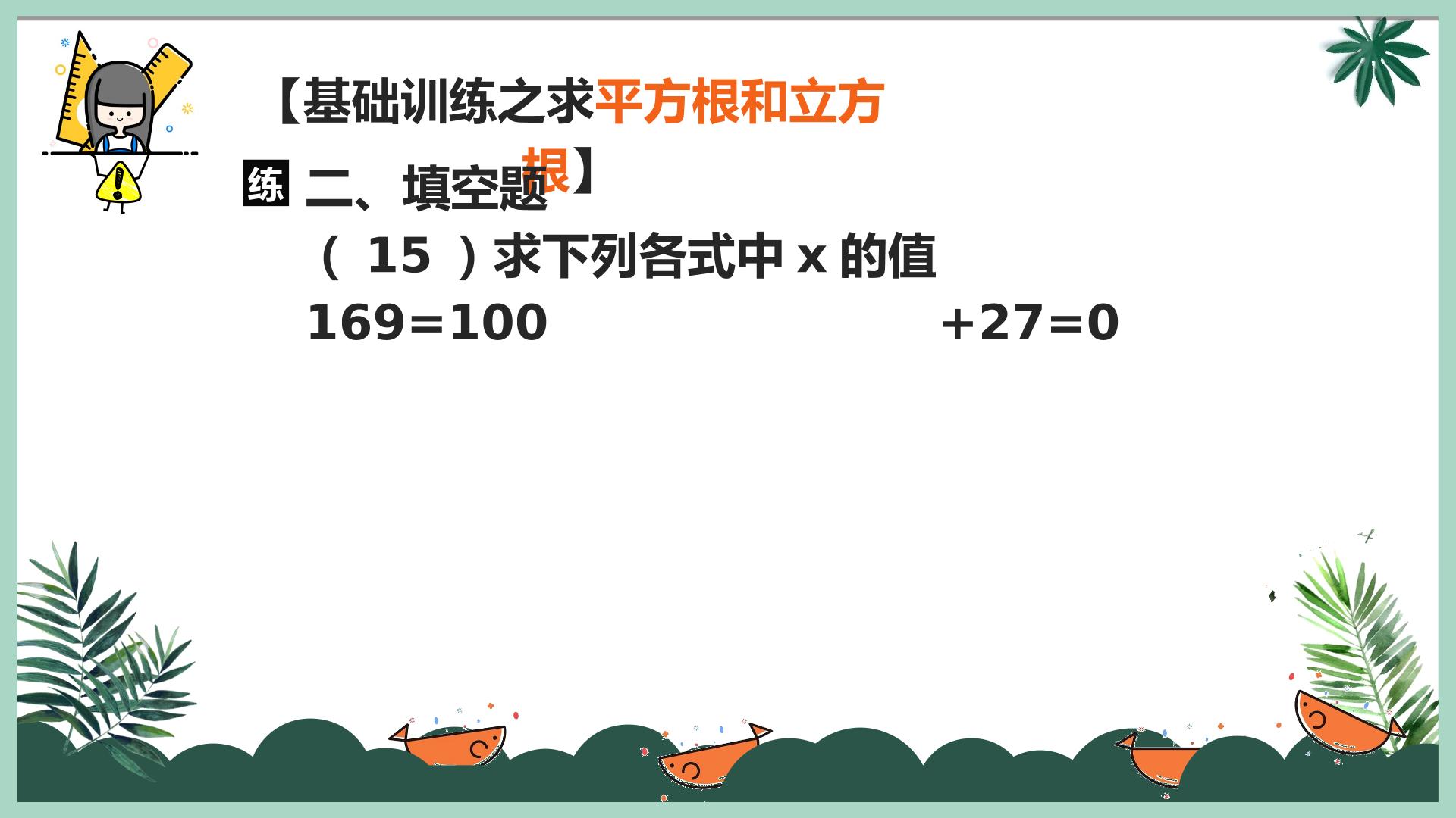 60.jpg