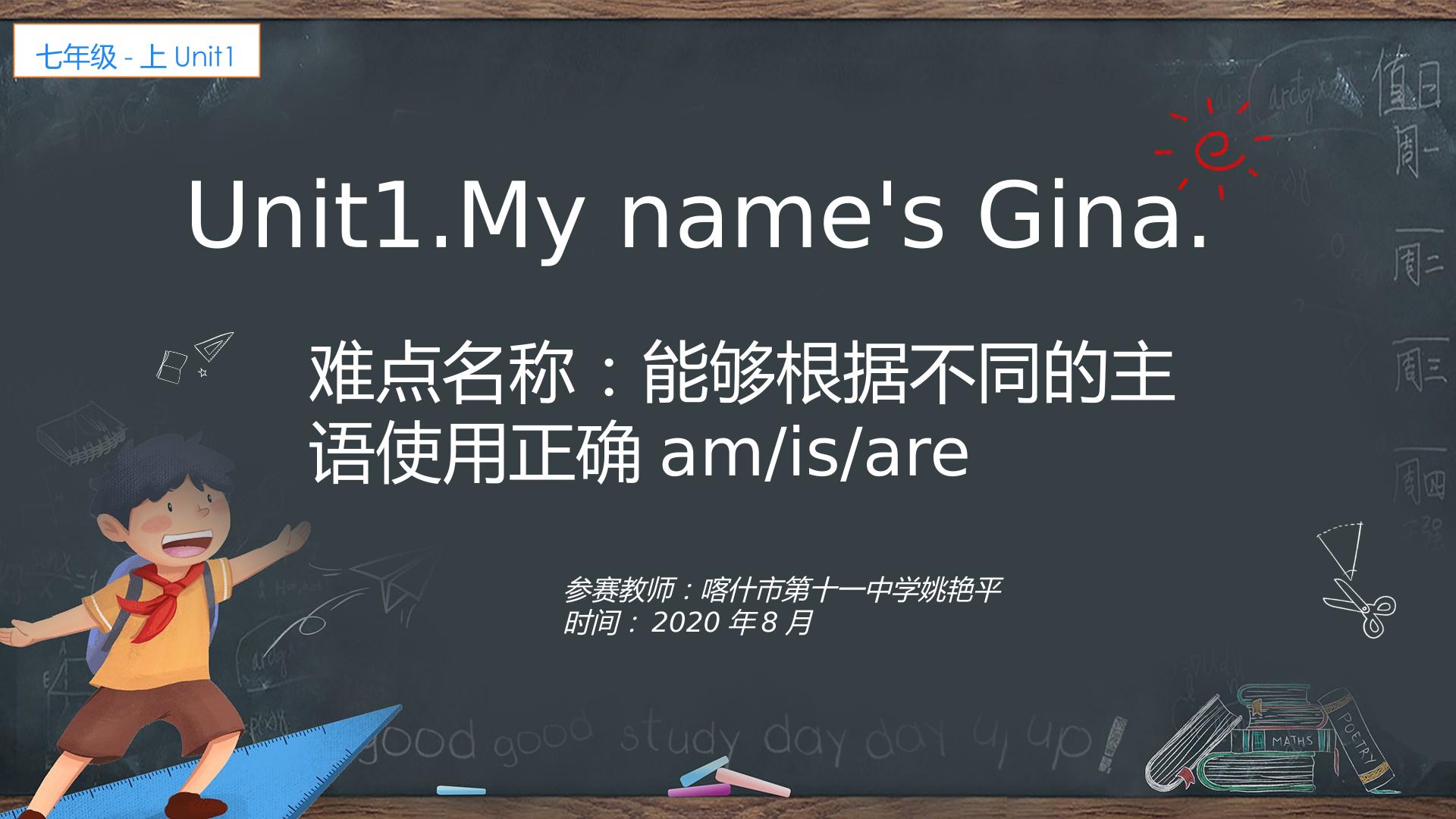 1.jpg