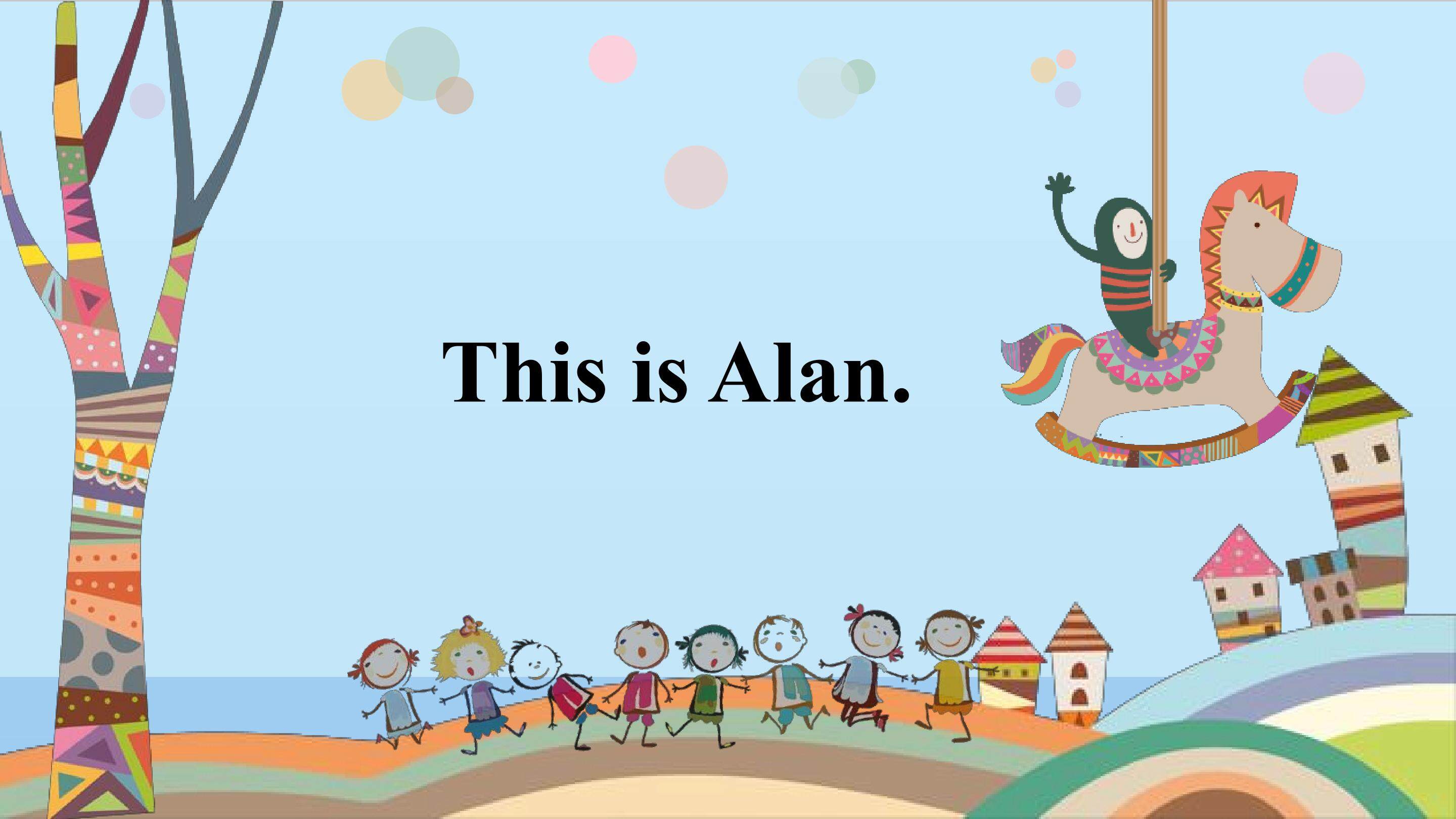 This is Alan_课件1