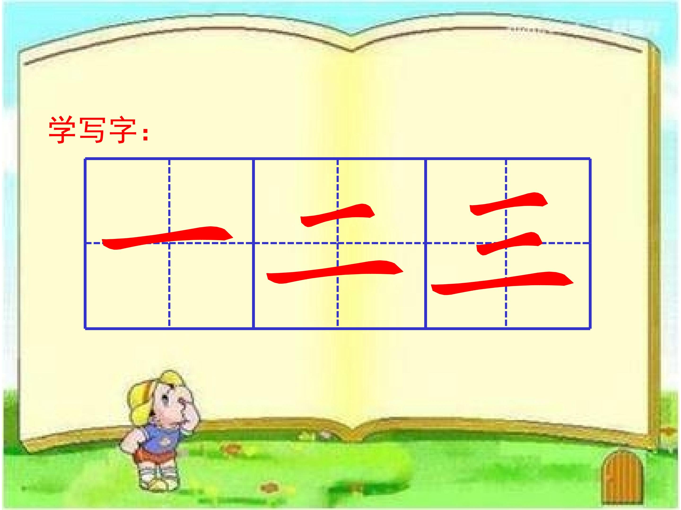 11.jpg