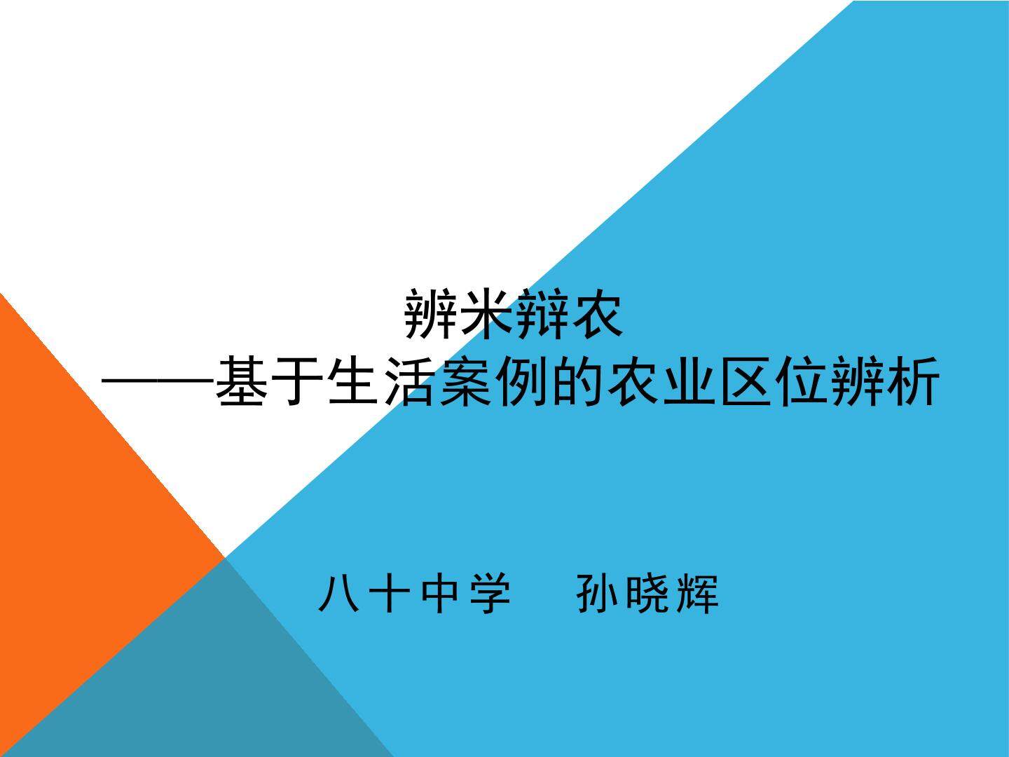 章节复习与测试