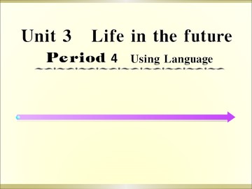 Life in the future_课件48