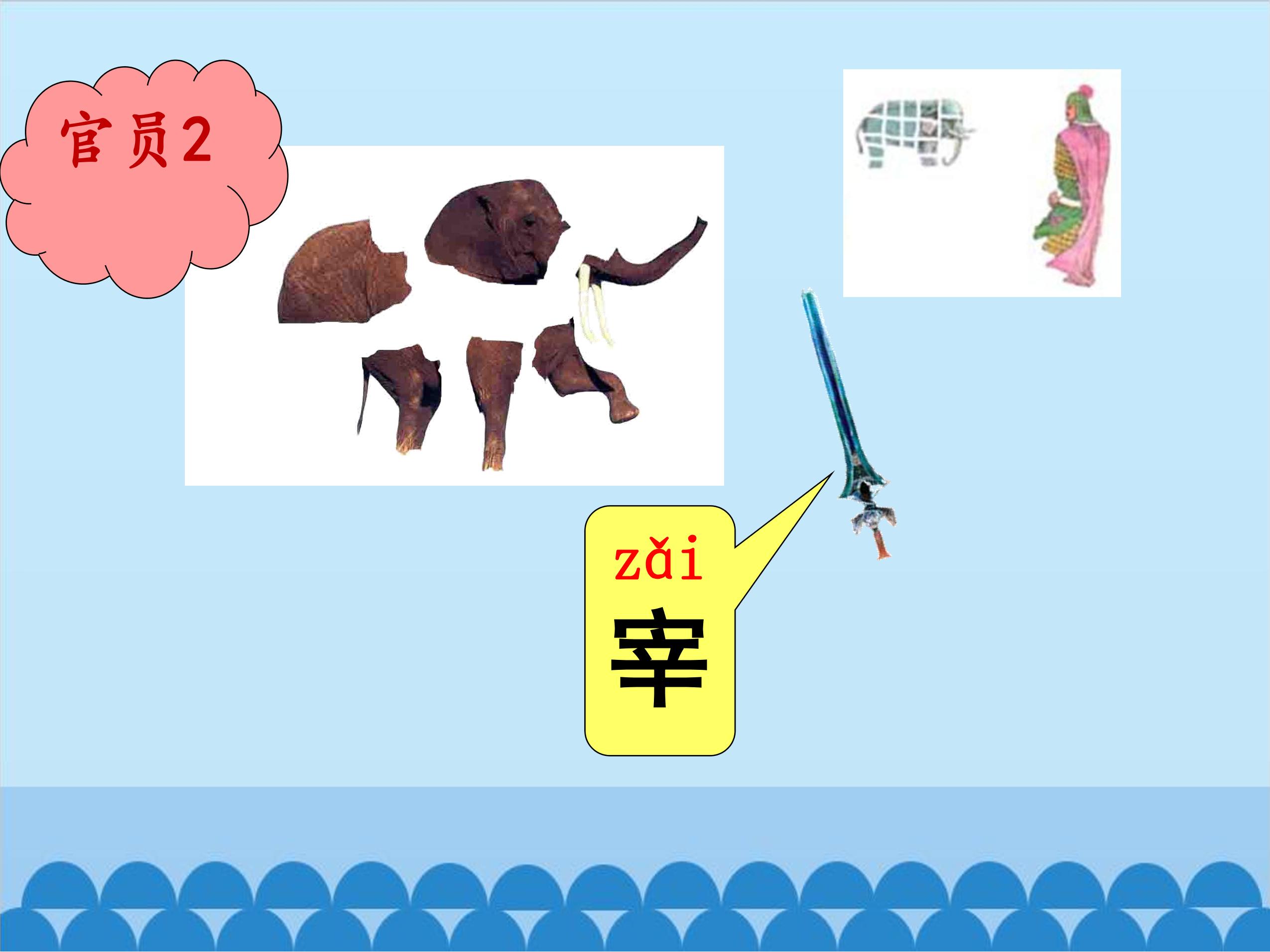 35.jpg