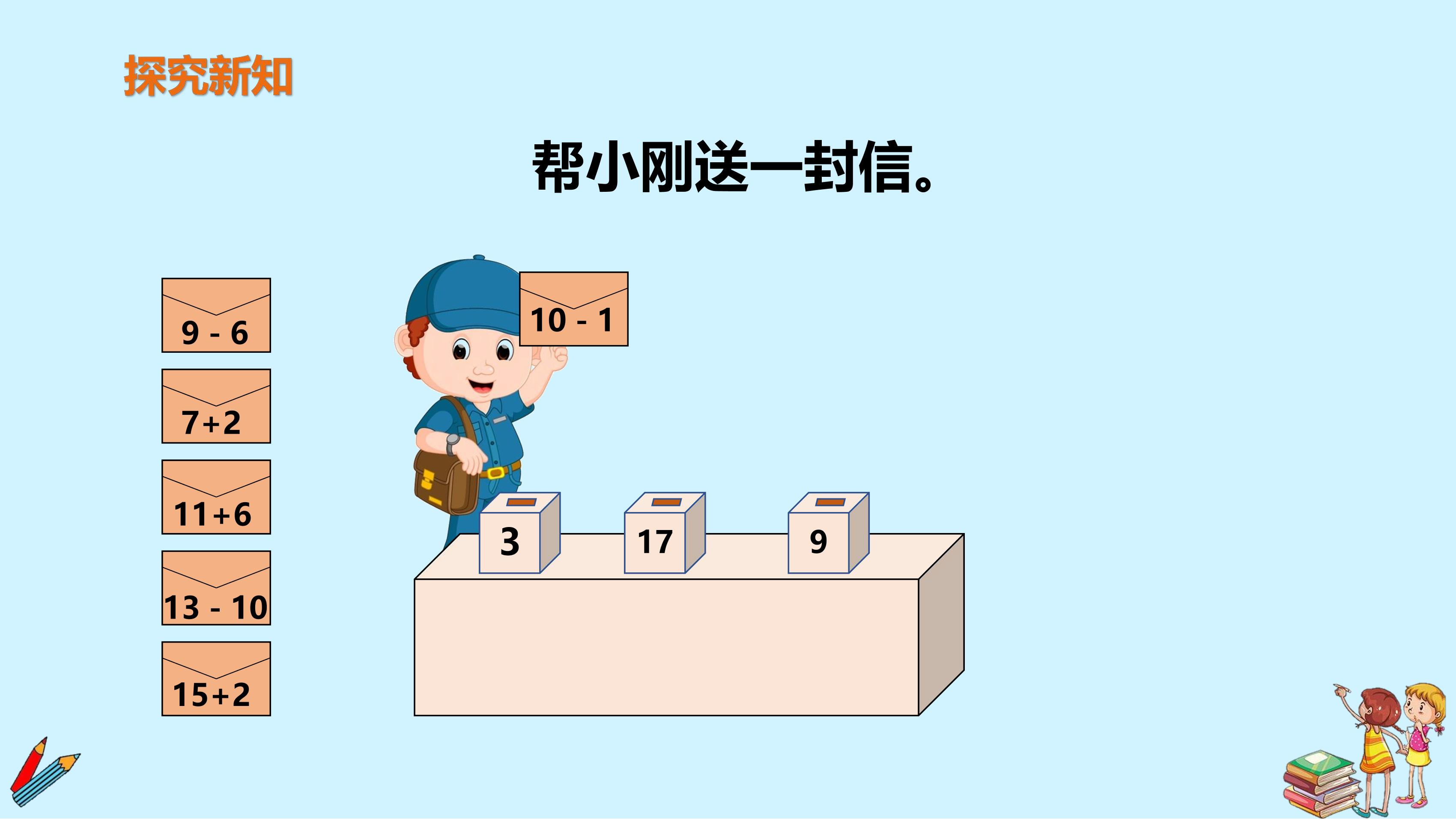 18.jpg