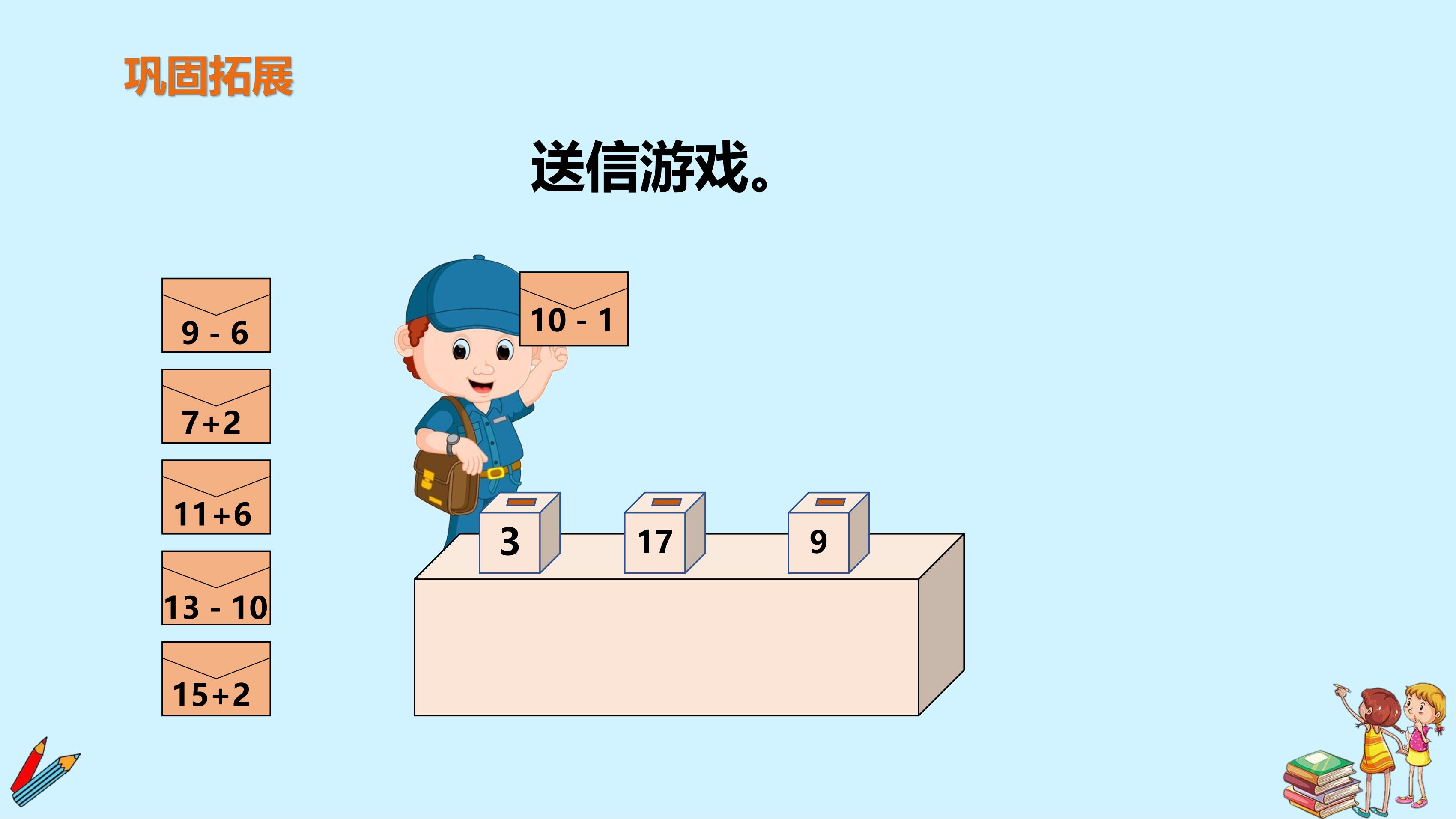 27.jpg
