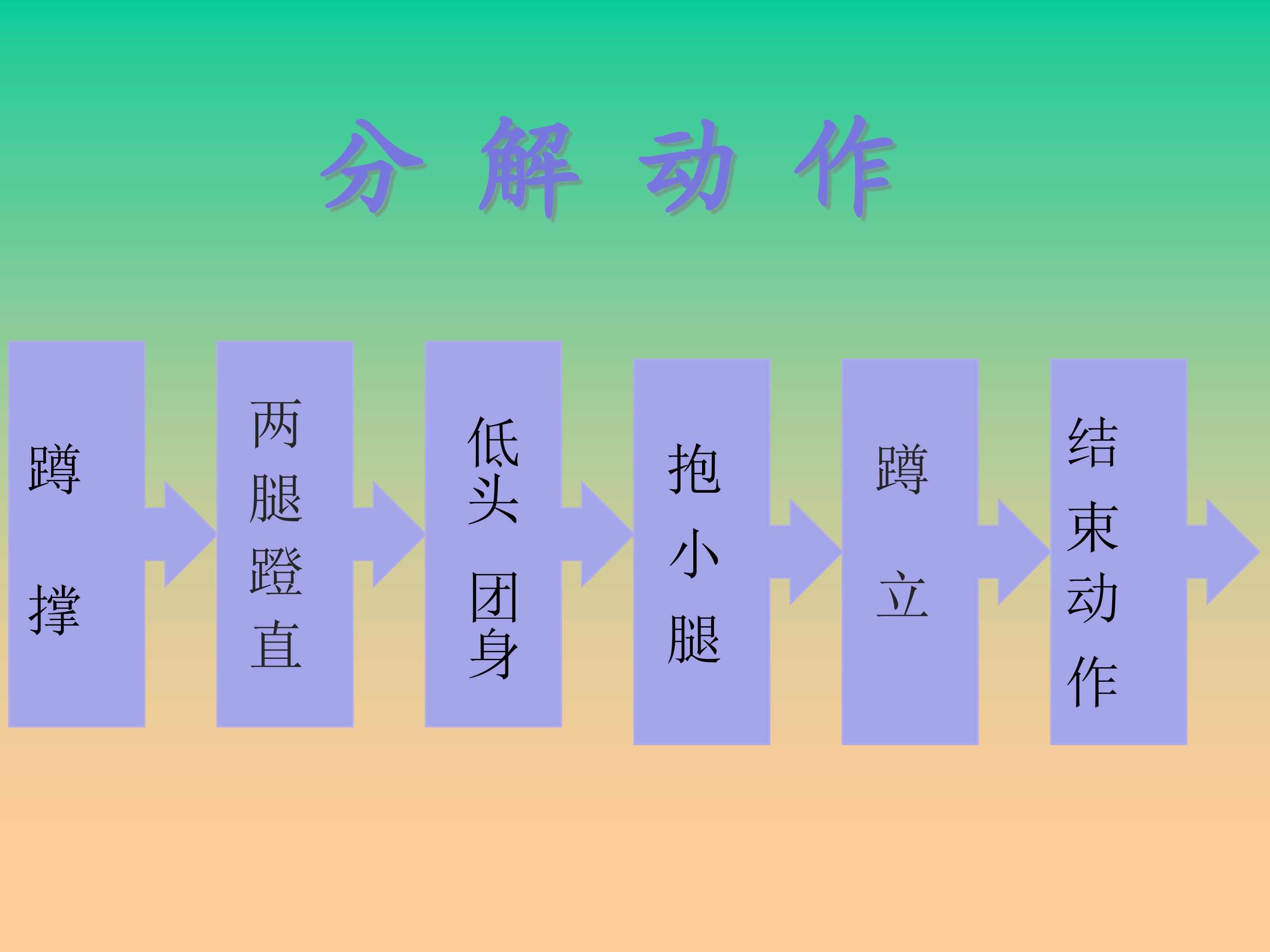 4.jpg