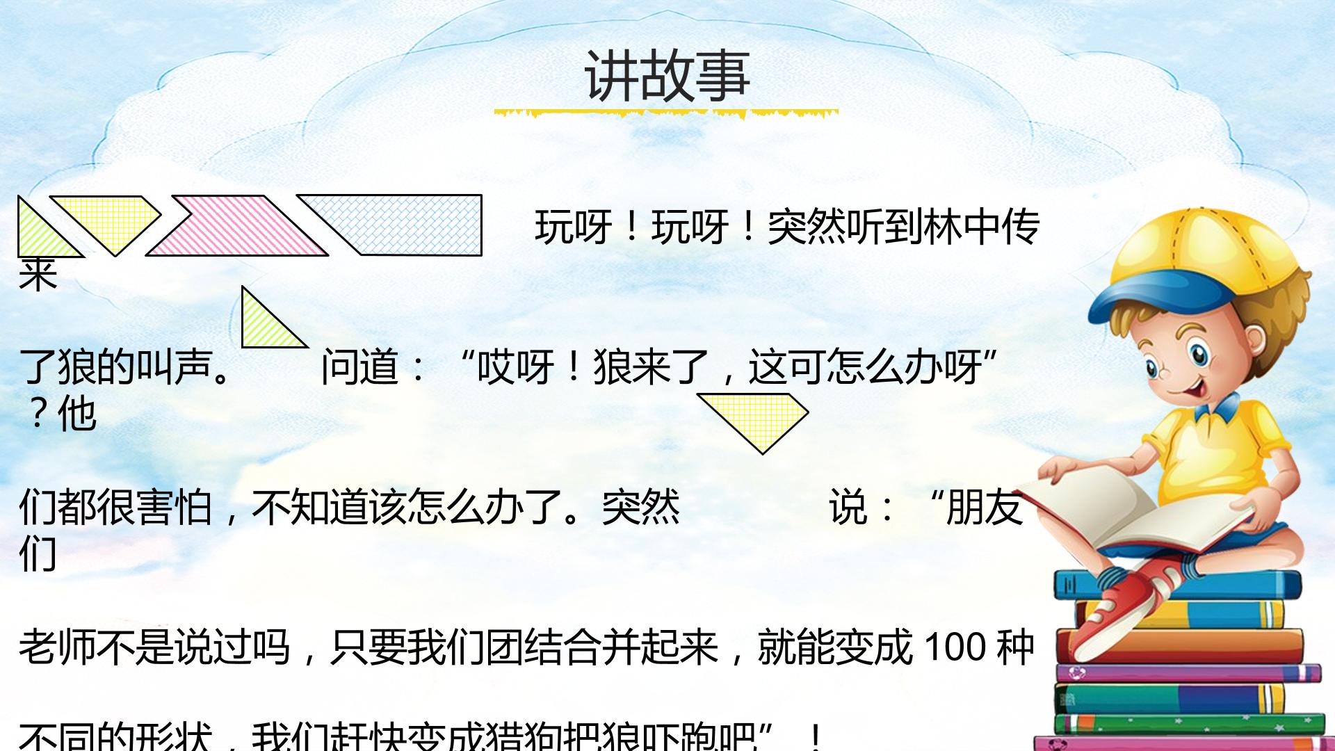 16.jpg