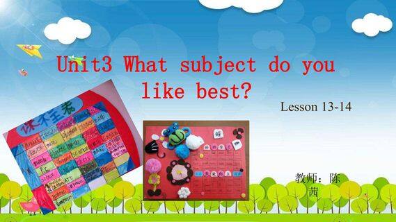 What subject do you like best