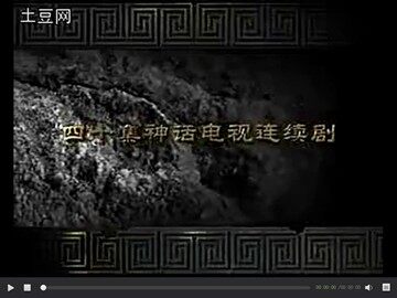 ○ 艰苦奋斗 开拓创新