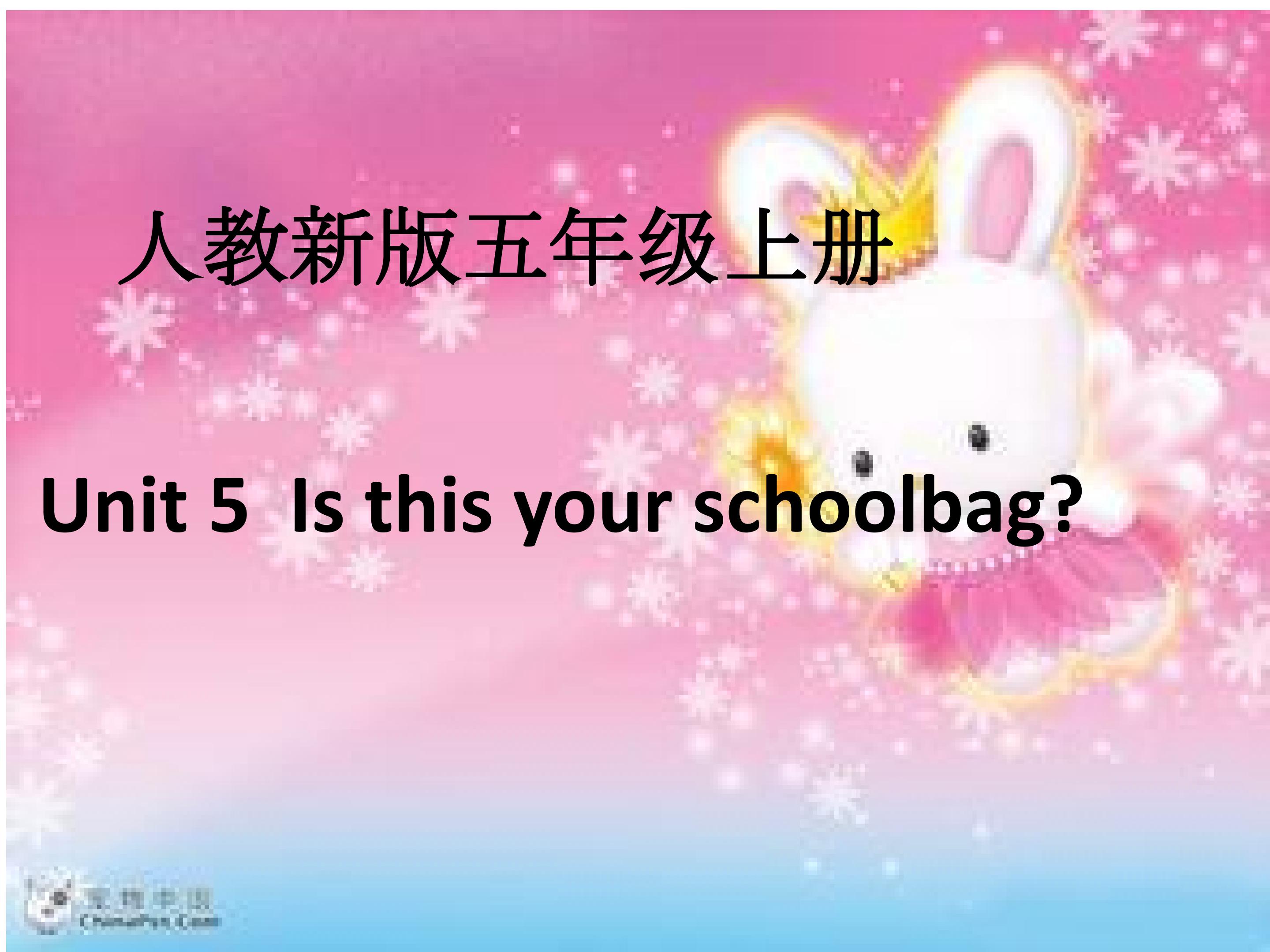 Is this your schoolbag?