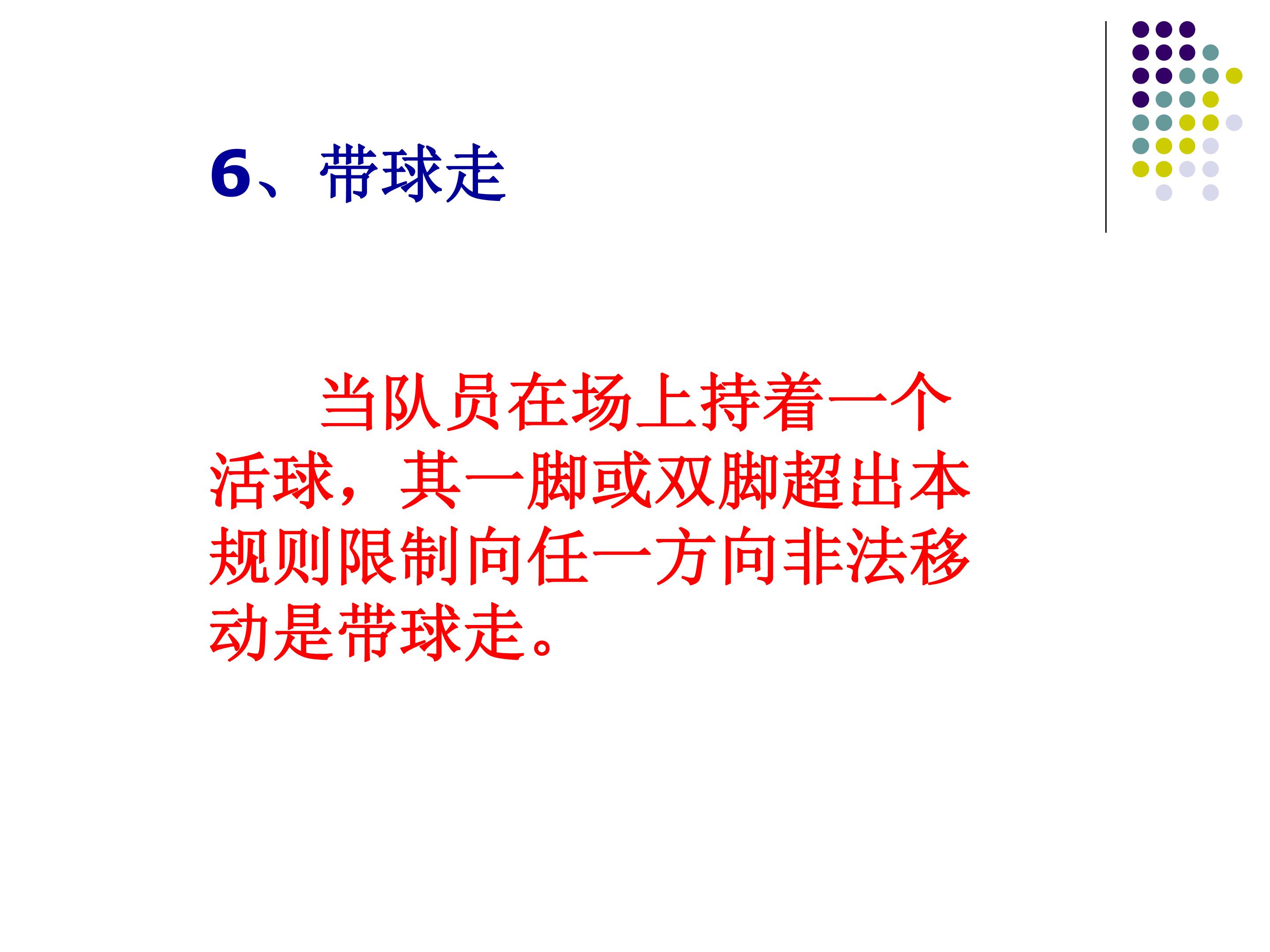 24.jpg