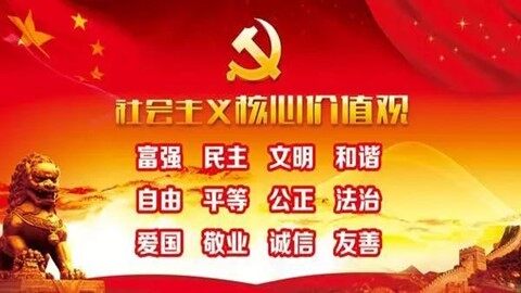 1.2.1 有理数