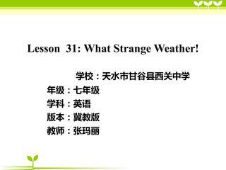 Lesson 31 What Strange Weather!