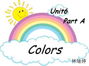 U6PA Colors