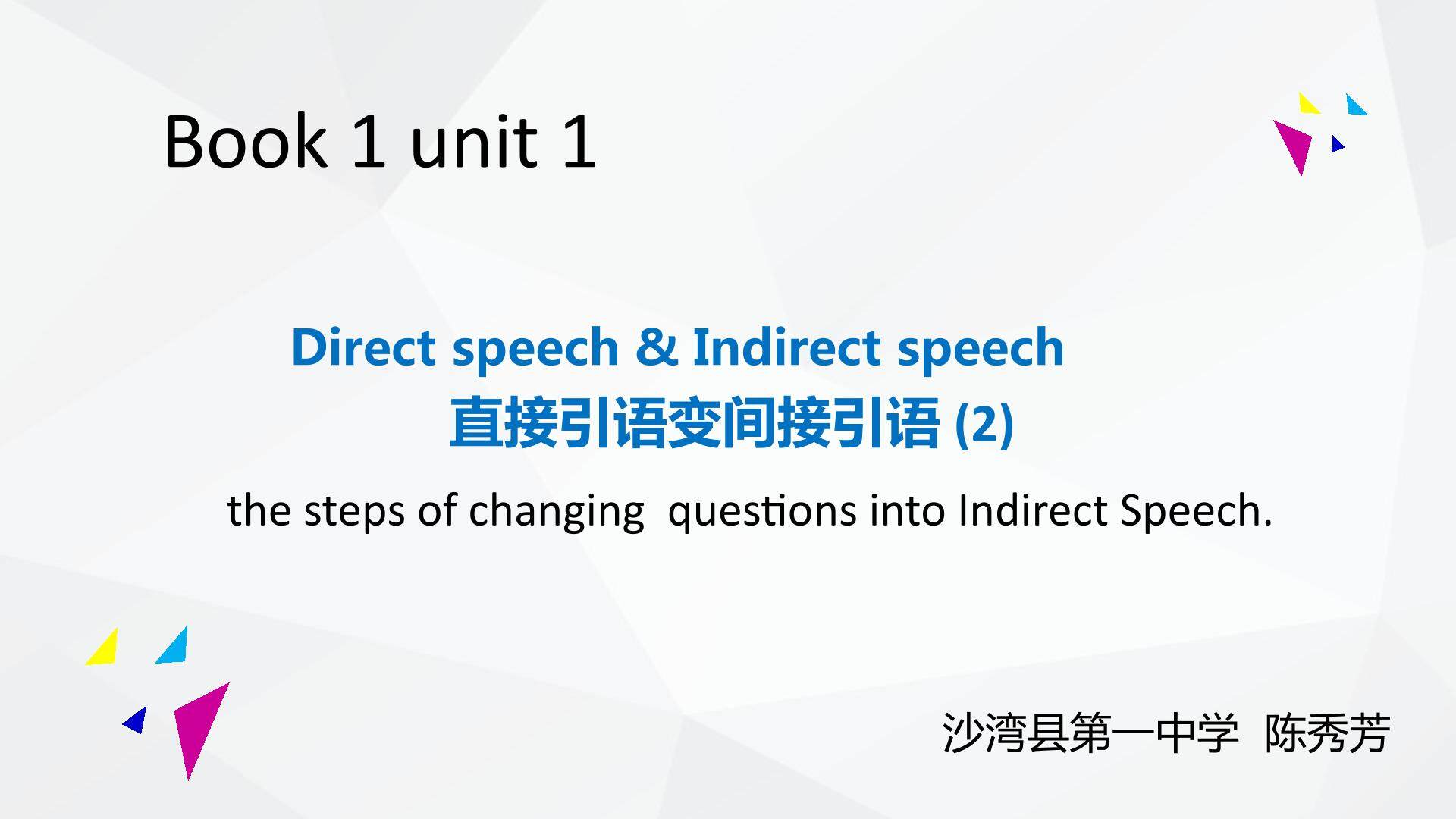 Direct speech and indirect speech(2)