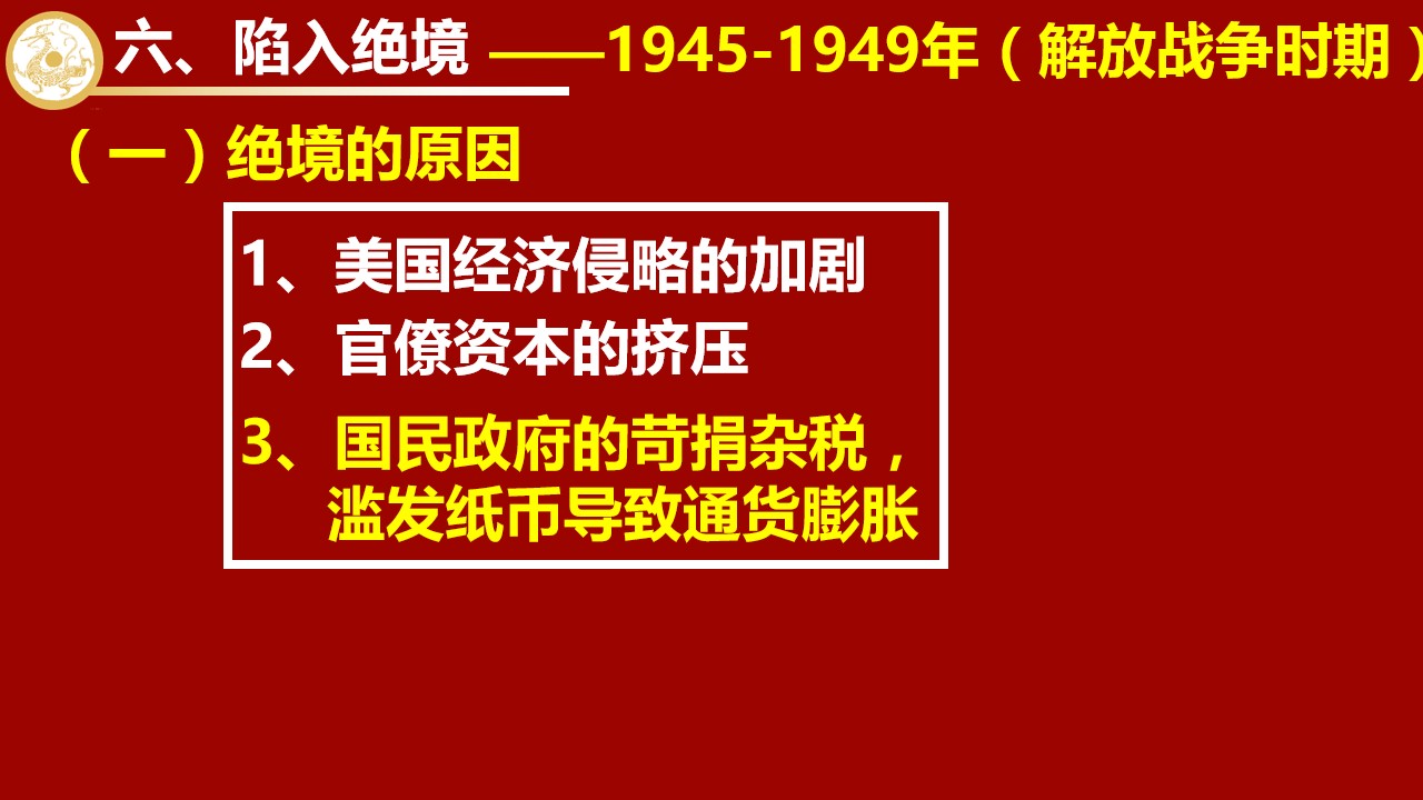 57.jpg