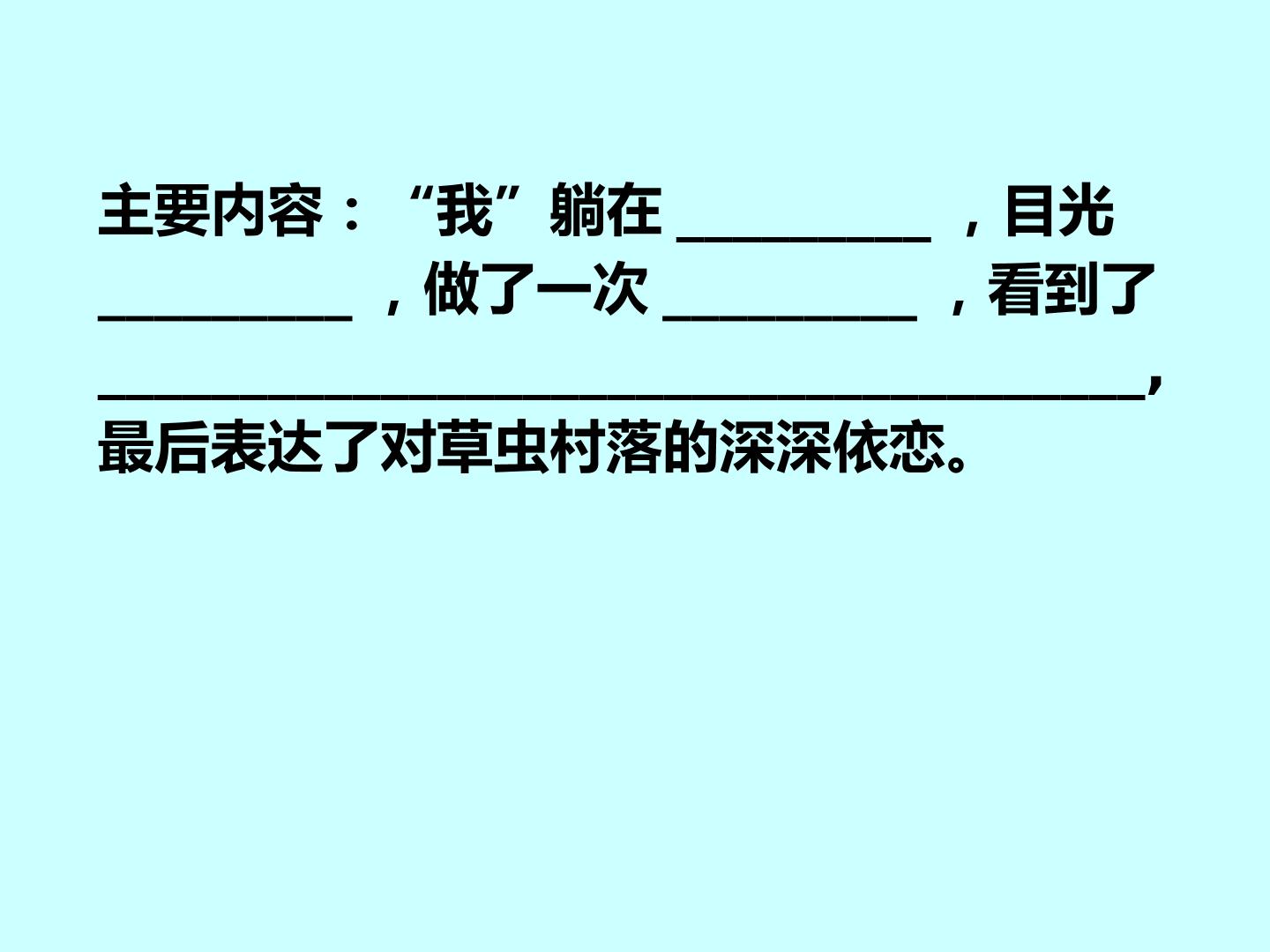 16.jpg