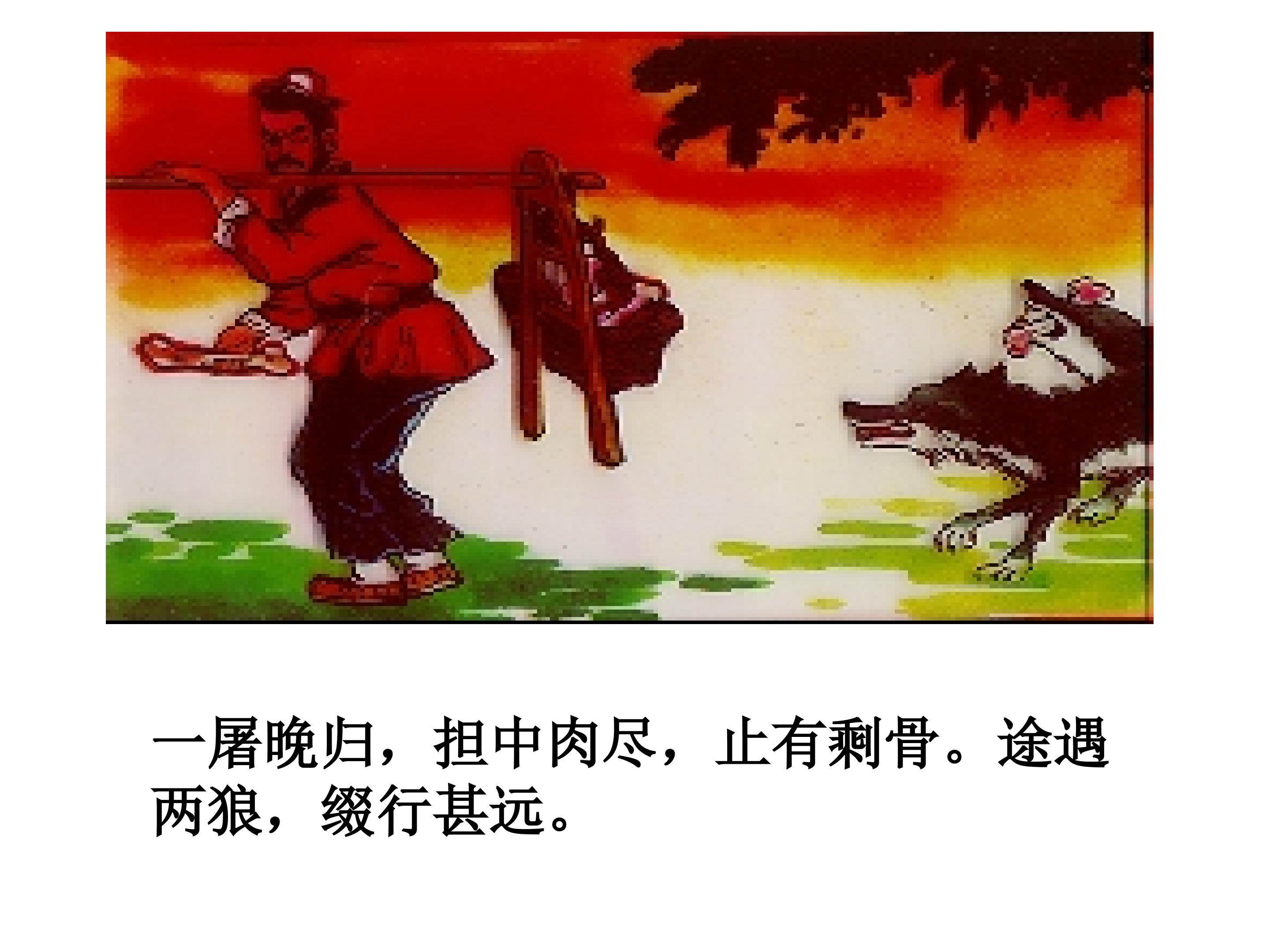 14.jpg