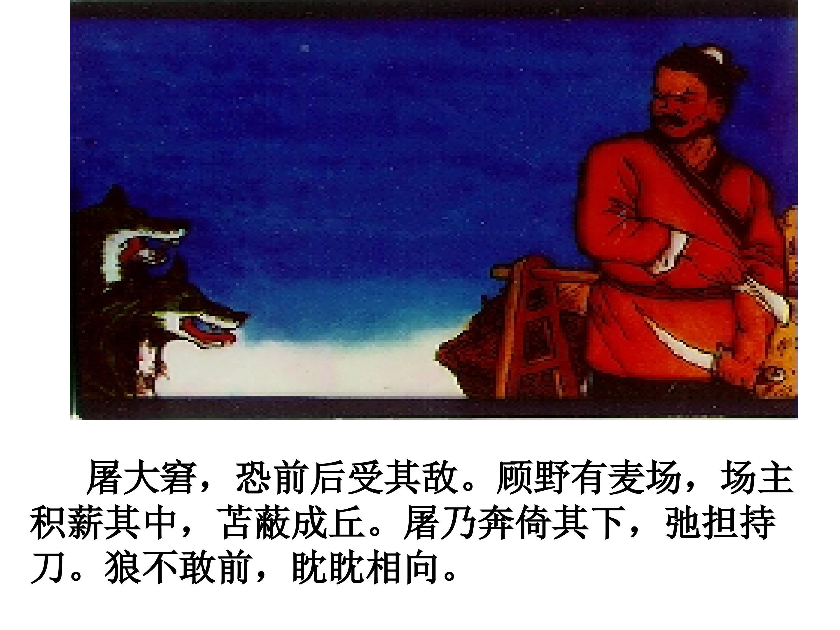 16.jpg